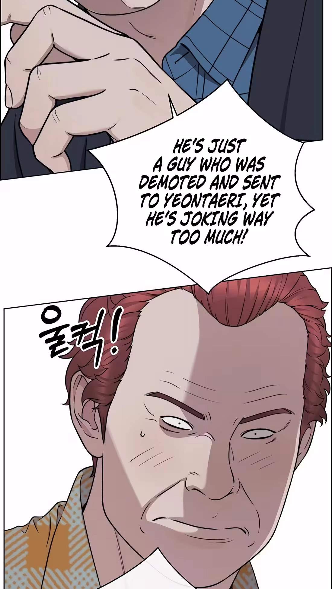 Real Man — Chapter 271 — page 67