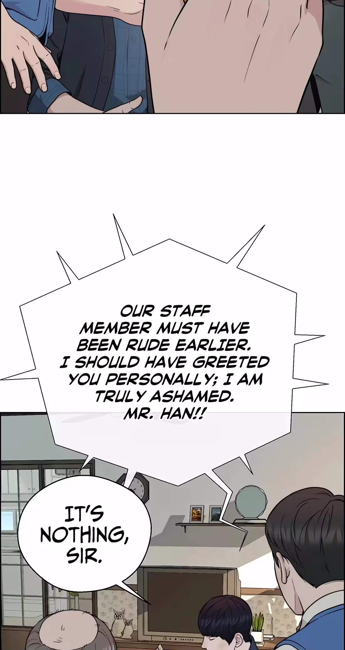 Real Man — Chapter 271 — page 72