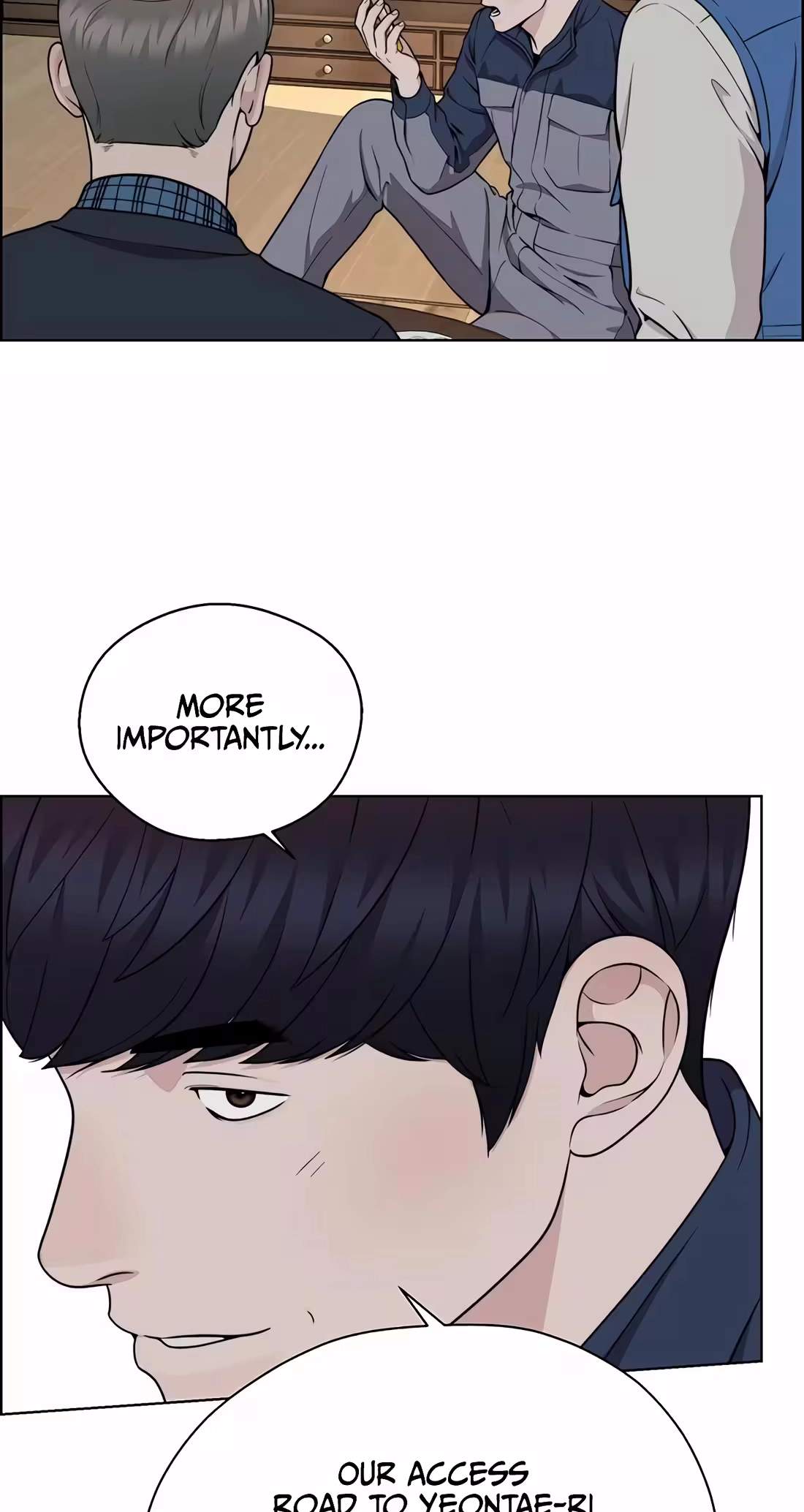 Real Man — Chapter 271 — page 73