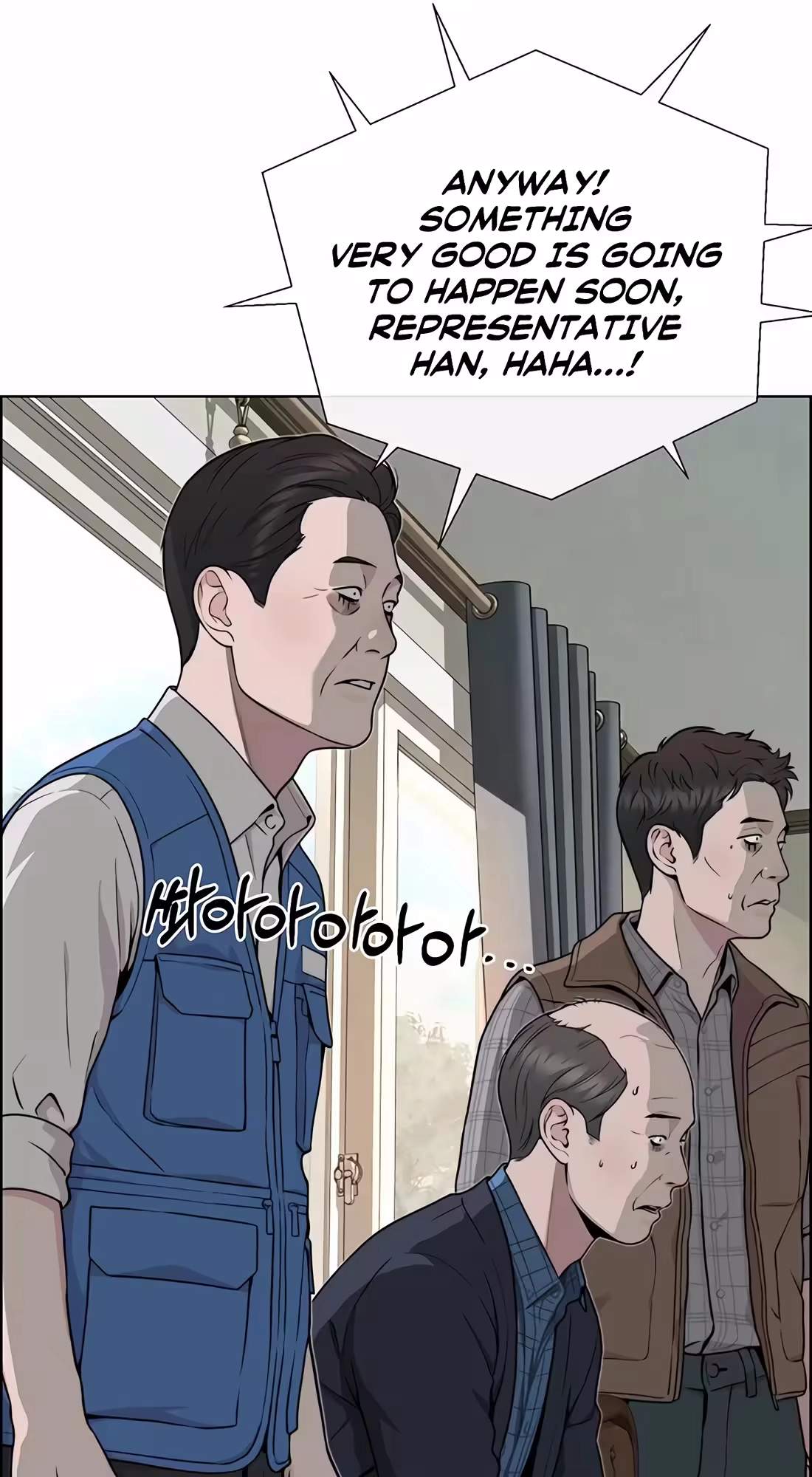 Real Man — Chapter 271 — page 77
