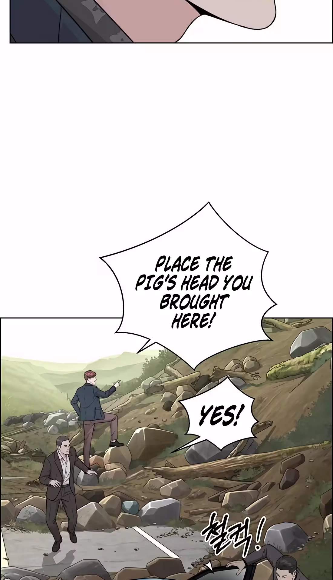 Real Man — Chapter 271 — page 92