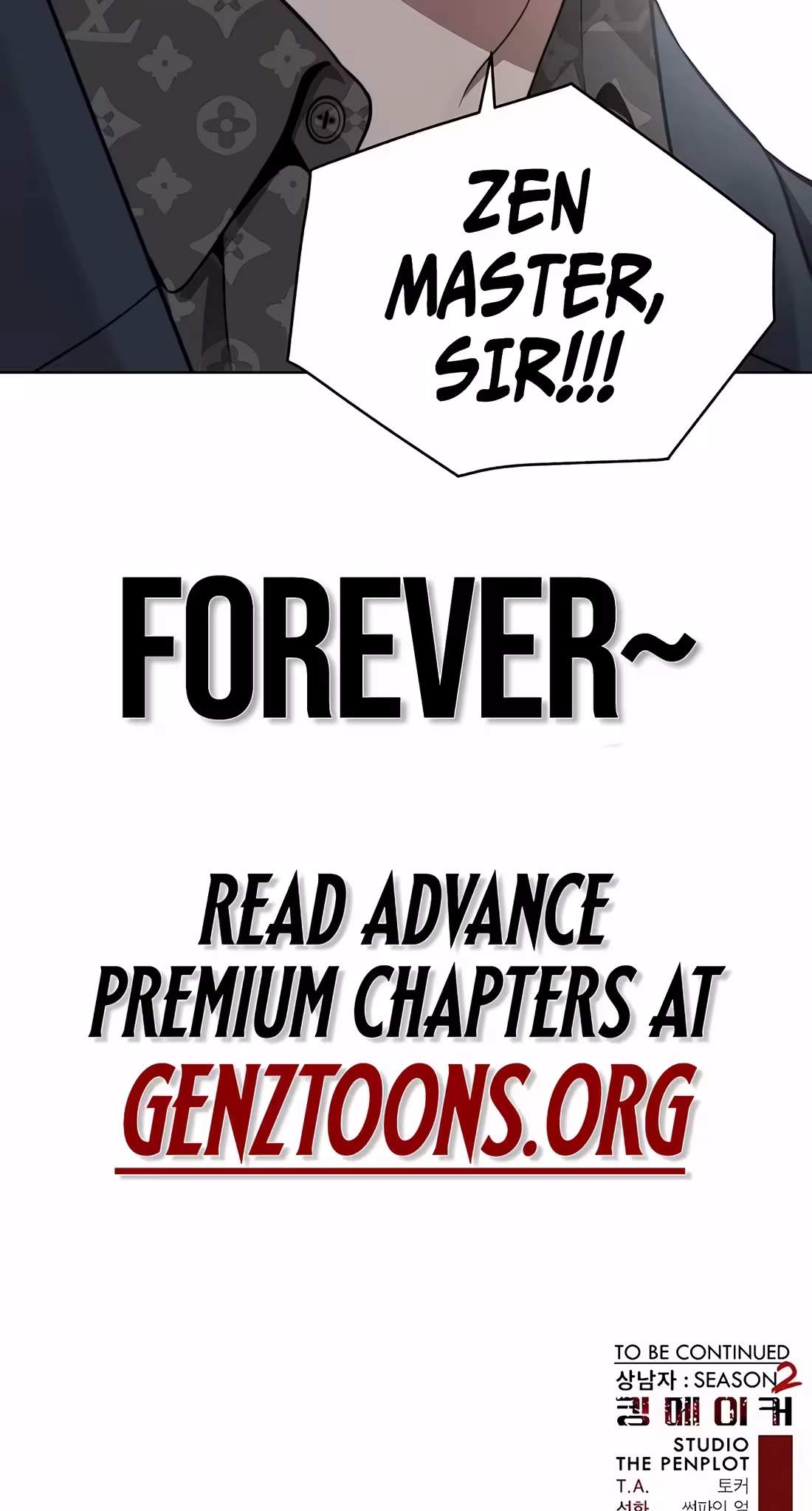 Real Man — Chapter 271 — page 97
