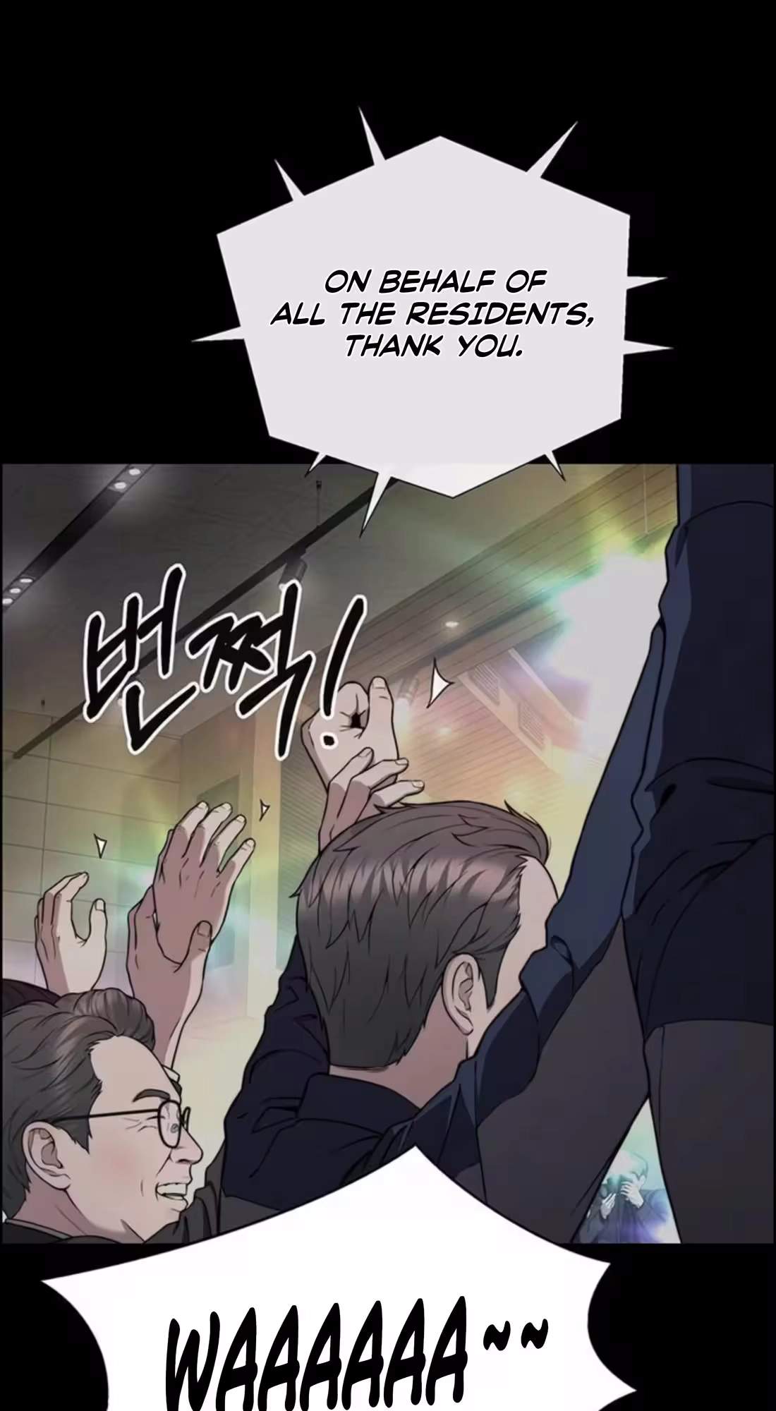 Real Man — Chapter 272 — page 6