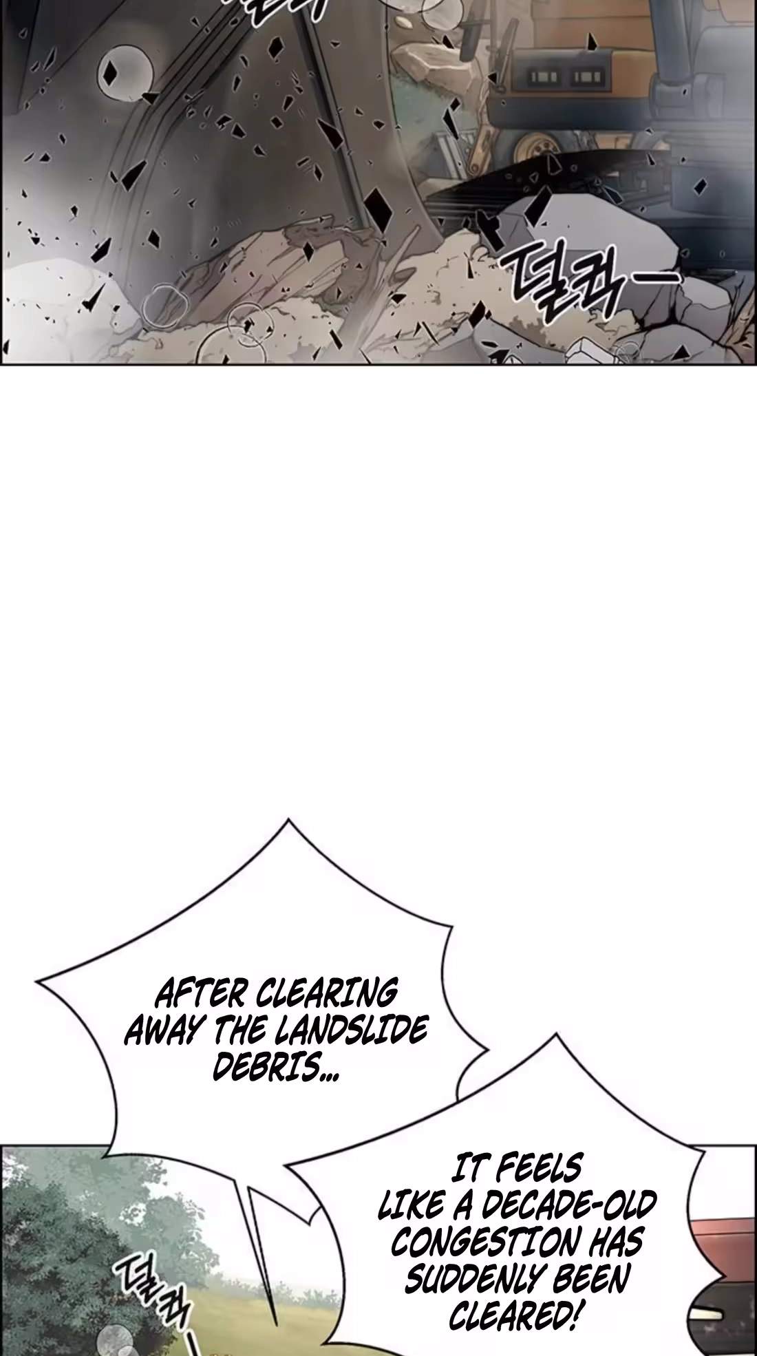 Real Man — Chapter 272 — page 12