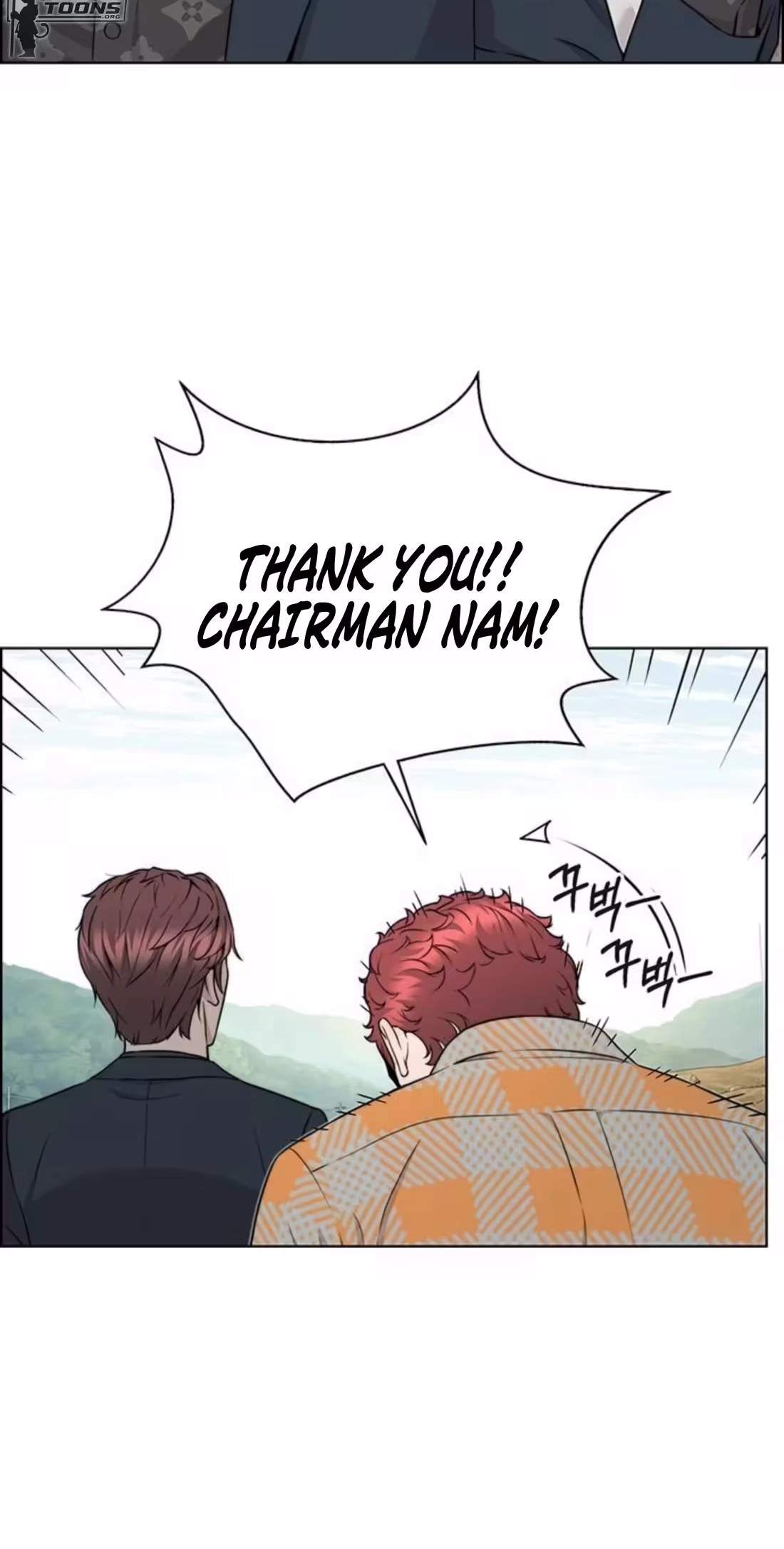 Real Man — Chapter 272 — page 23