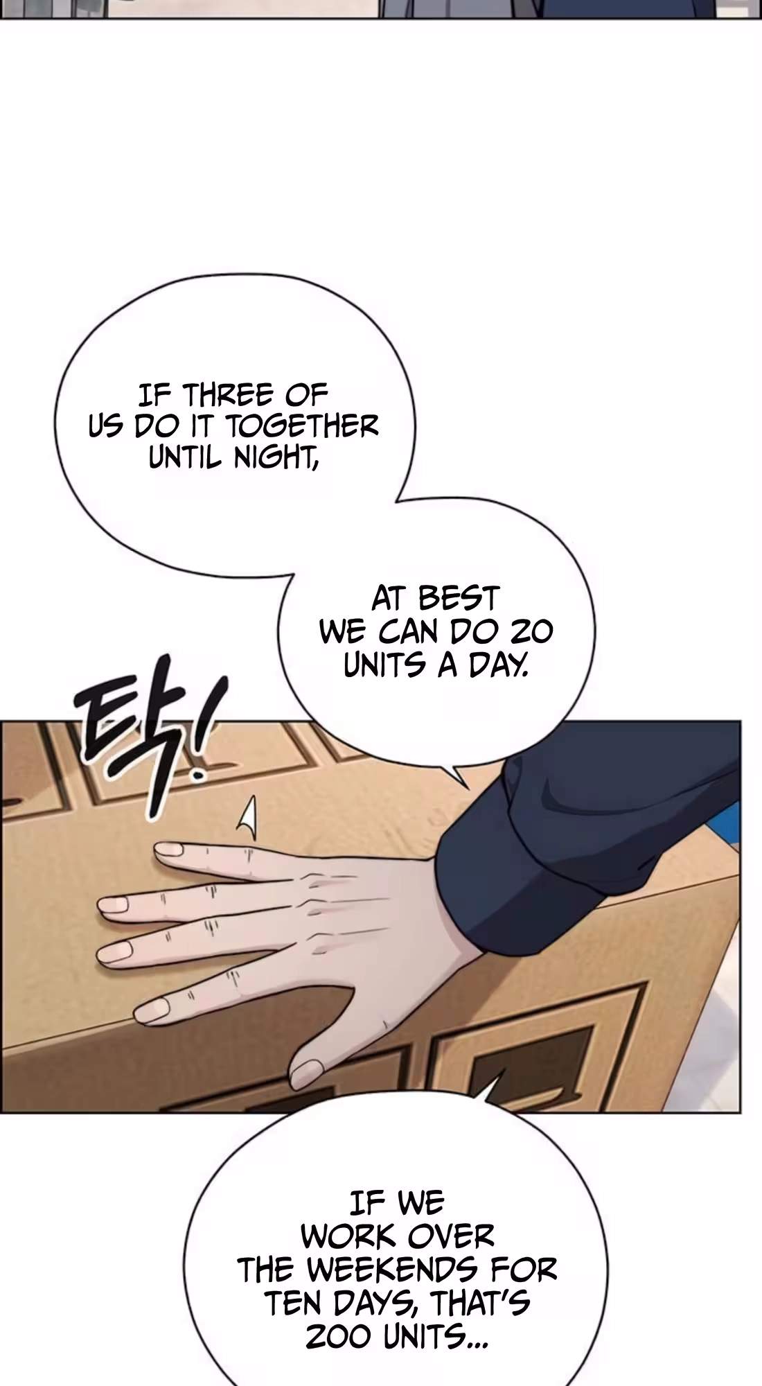 Real Man — Chapter 272 — page 57