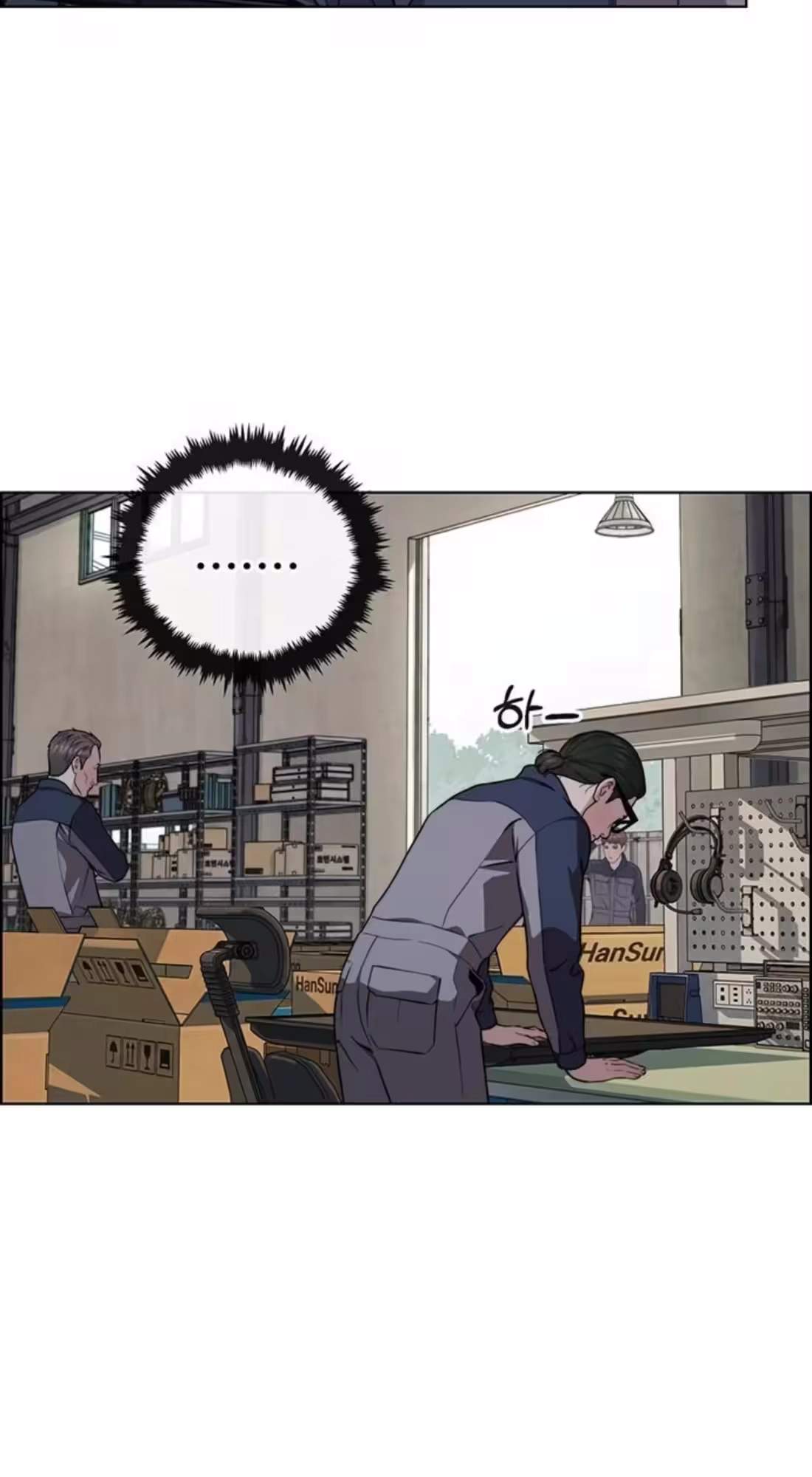 Real Man — Chapter 272 — page 60