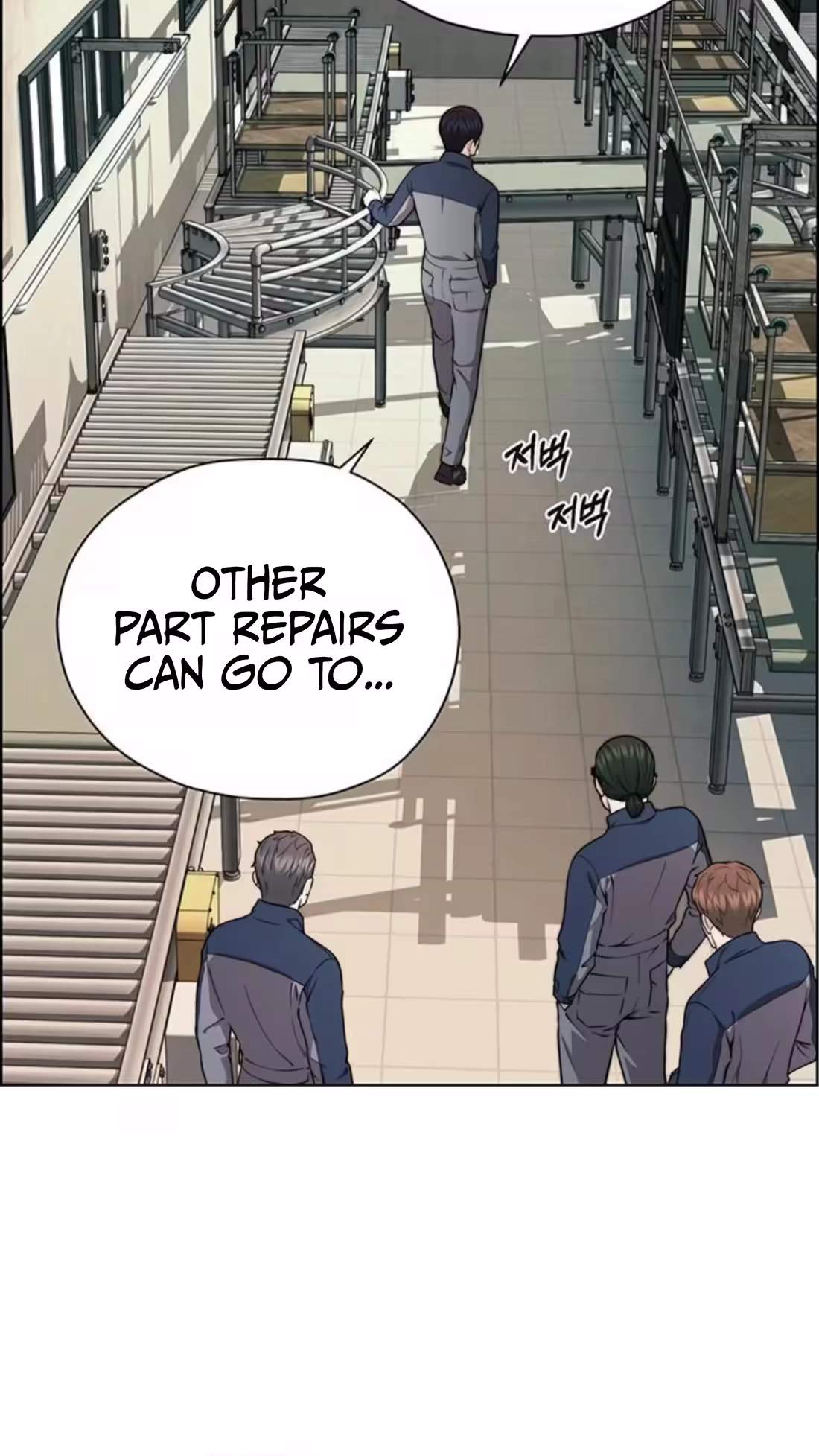 Real Man — Chapter 272 — page 67
