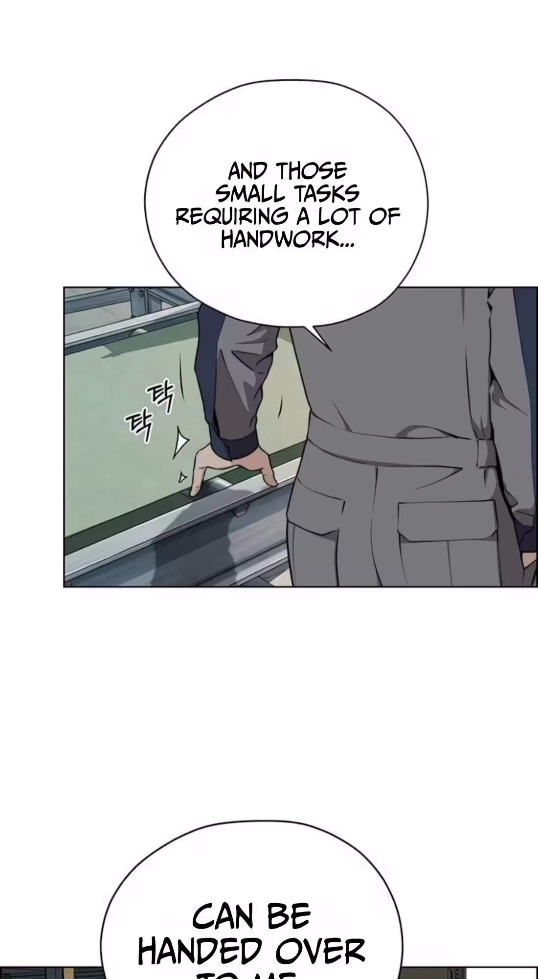 Real Man — Chapter 272 — page 69