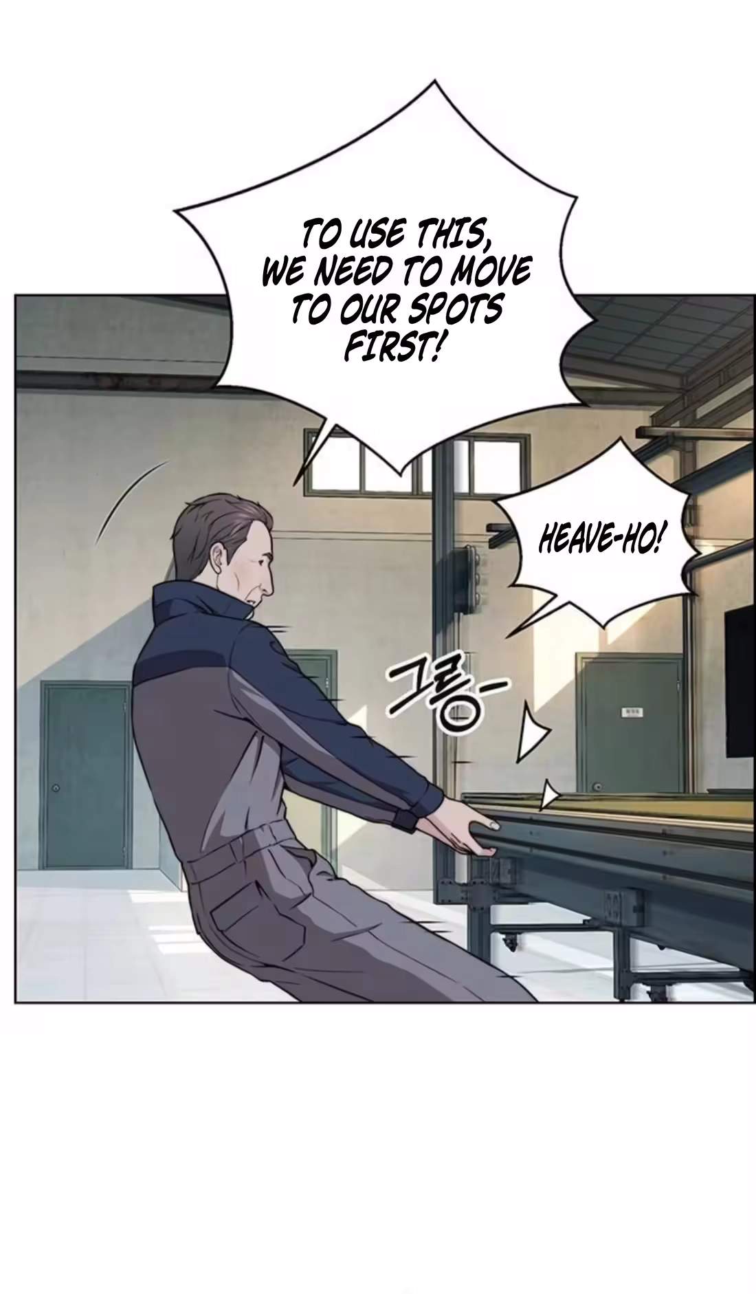Real Man — Chapter 272 — page 93