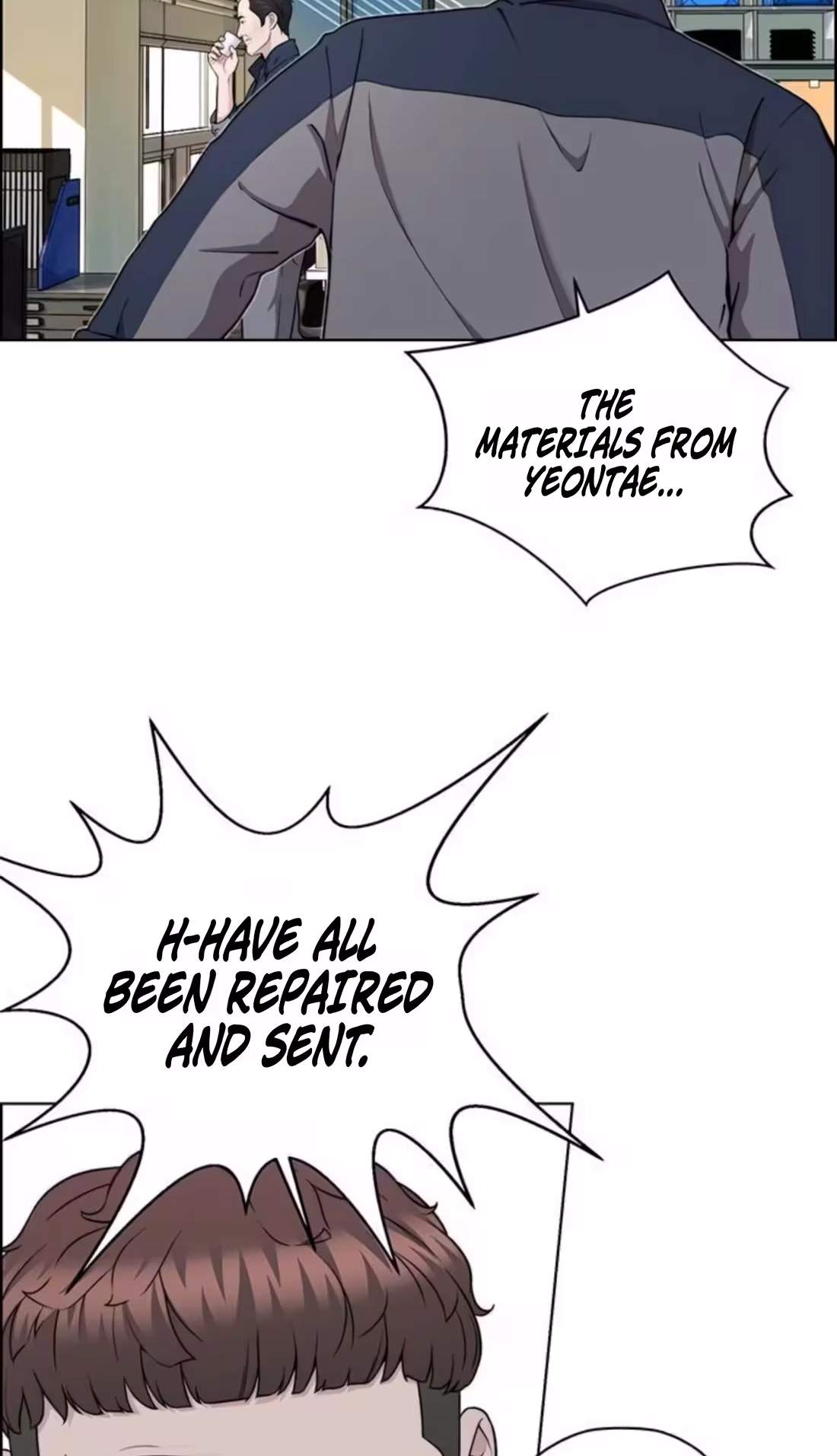Real Man — Chapter 272 — page 106