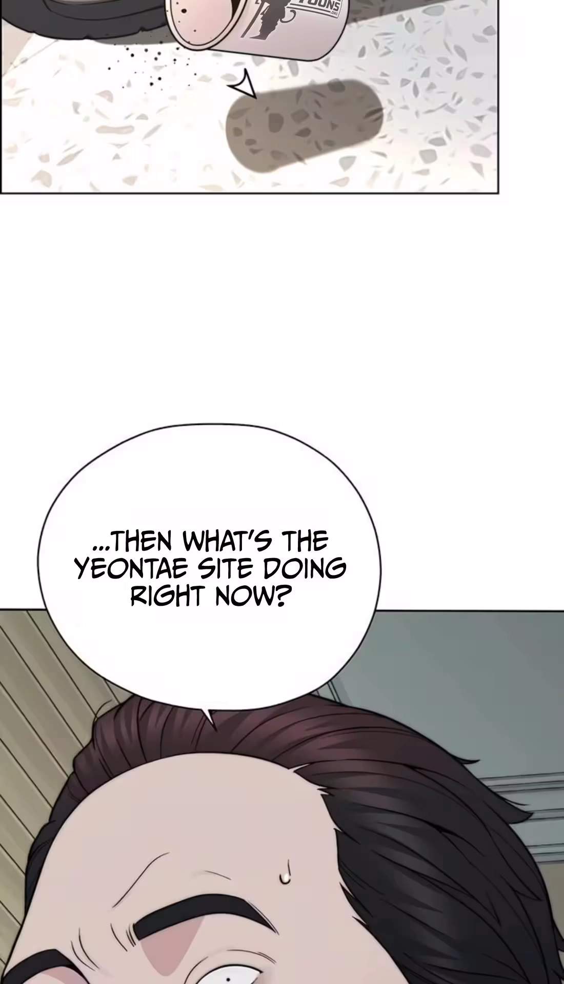 Real Man — Chapter 272 — page 110
