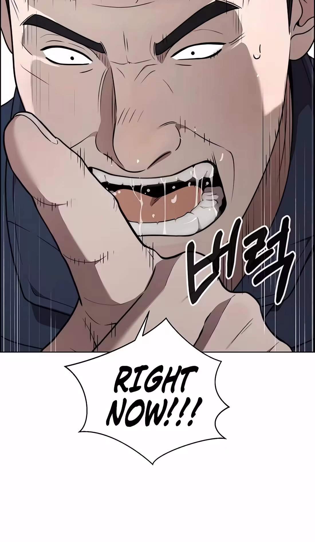 Real Man — Chapter 273 — page 6