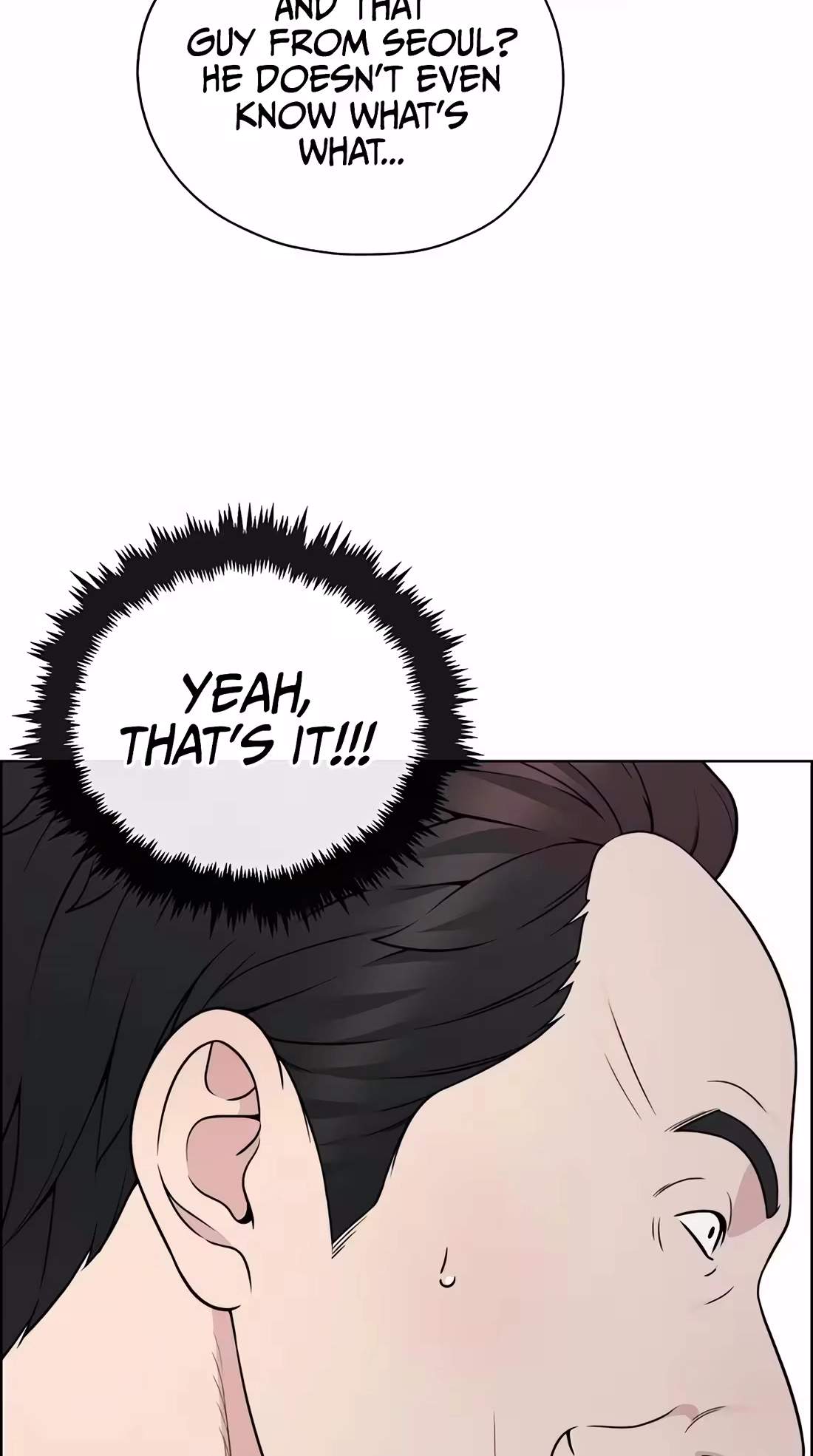 Real Man — Chapter 273 — page 16