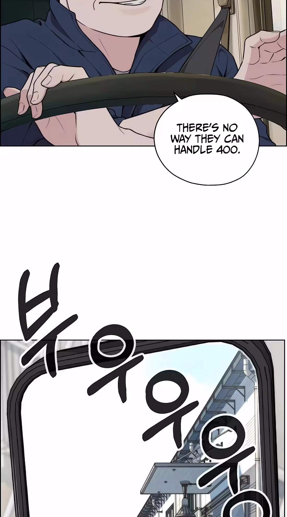 Real Man — Chapter 273 — page 30