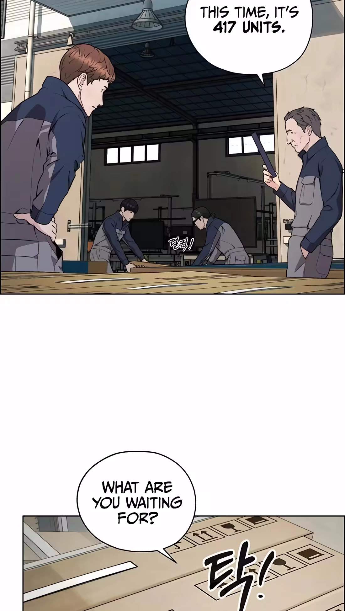 Real Man — Chapter 273 — page 36