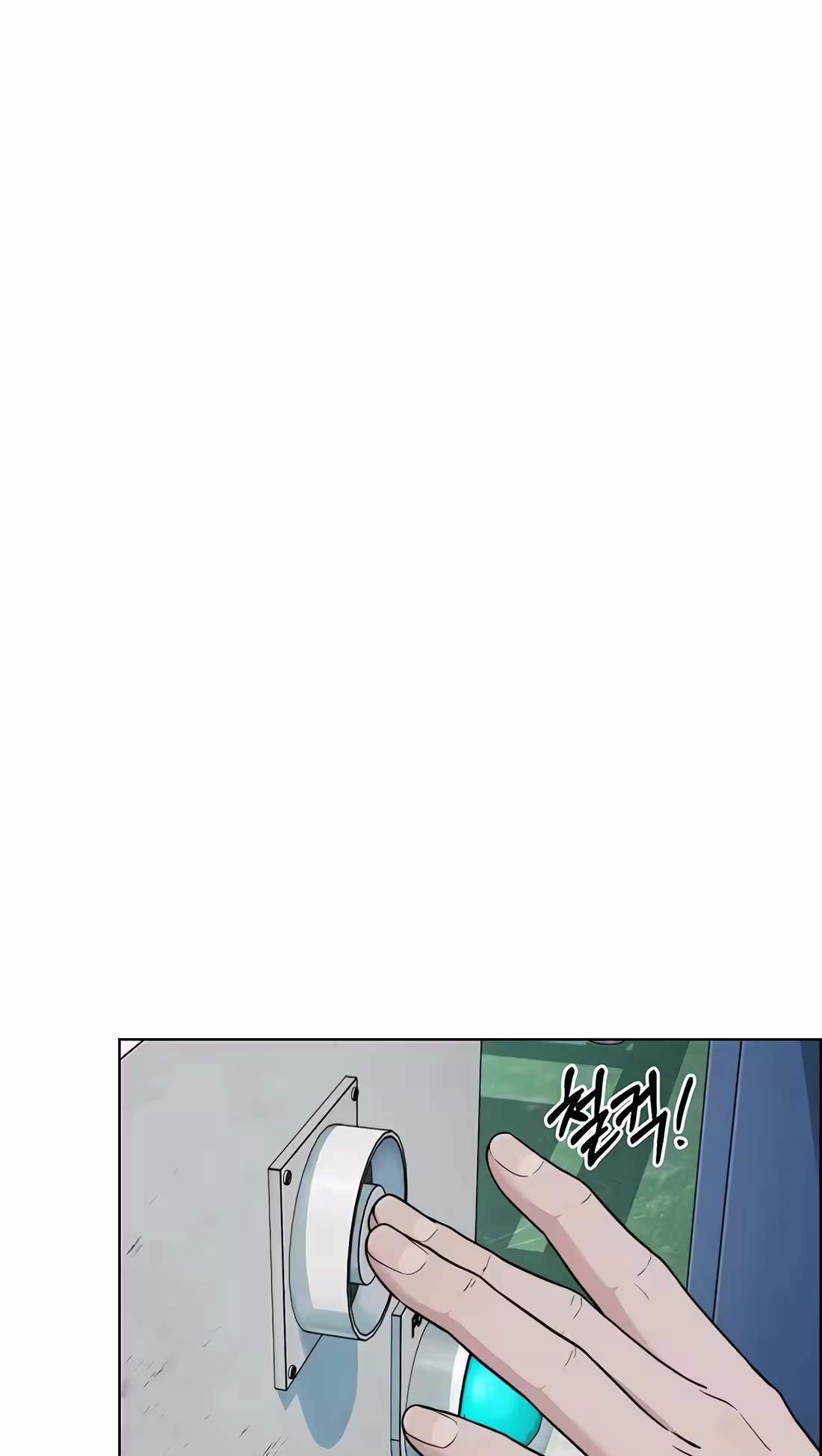Real Man — Chapter 273 — page 39