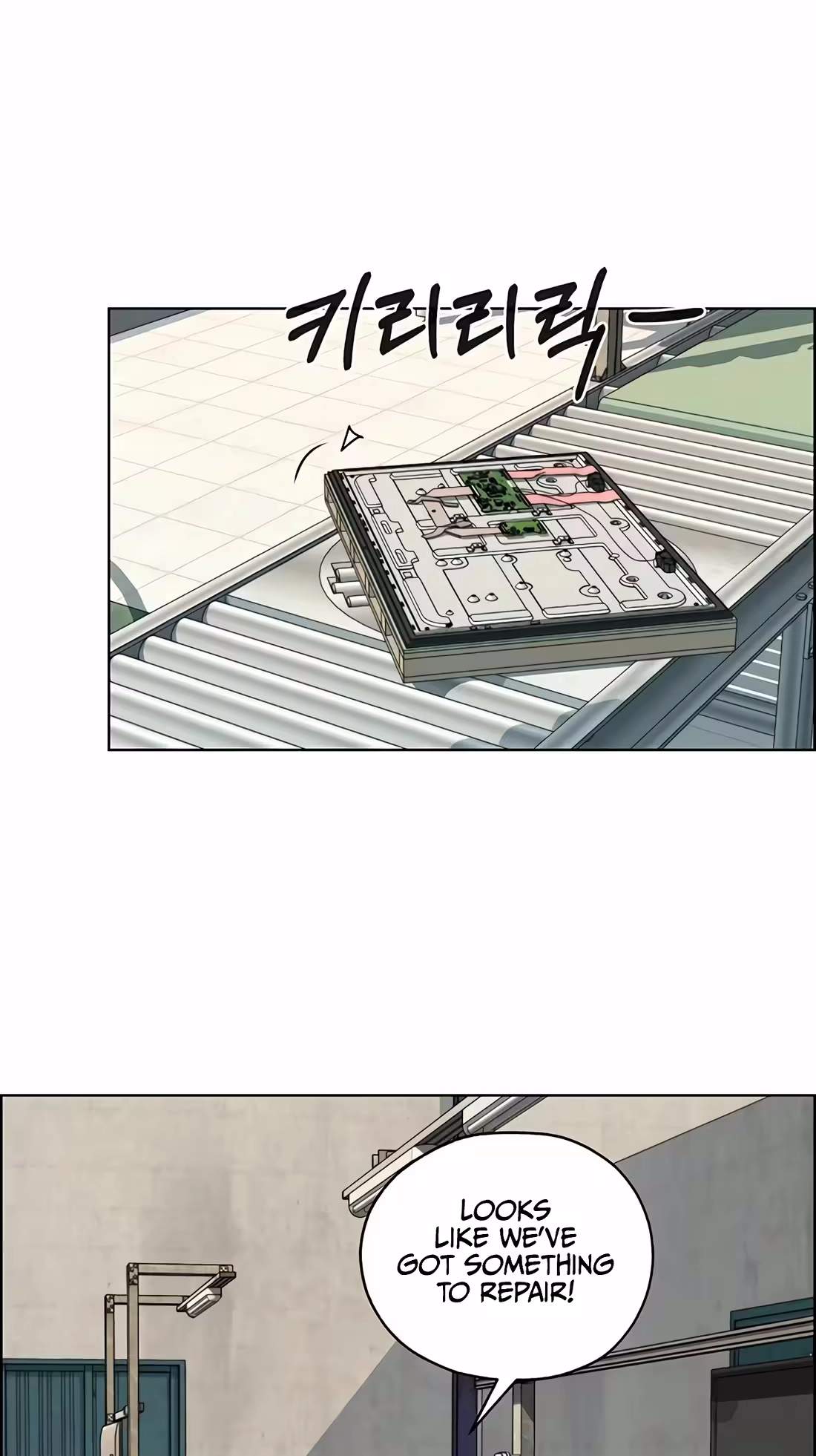 Real Man — Chapter 273 — page 46