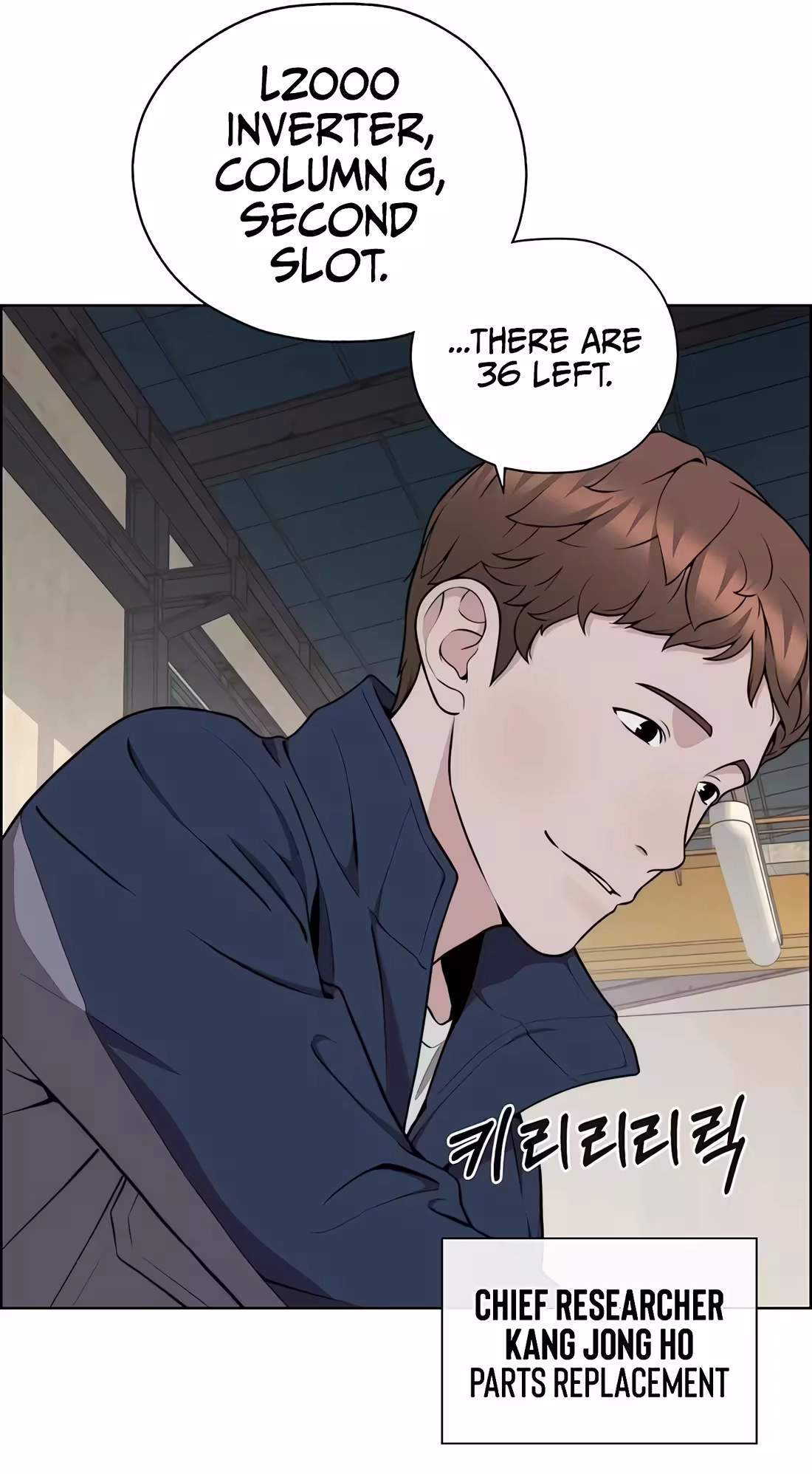 Real Man — Chapter 273 — page 49