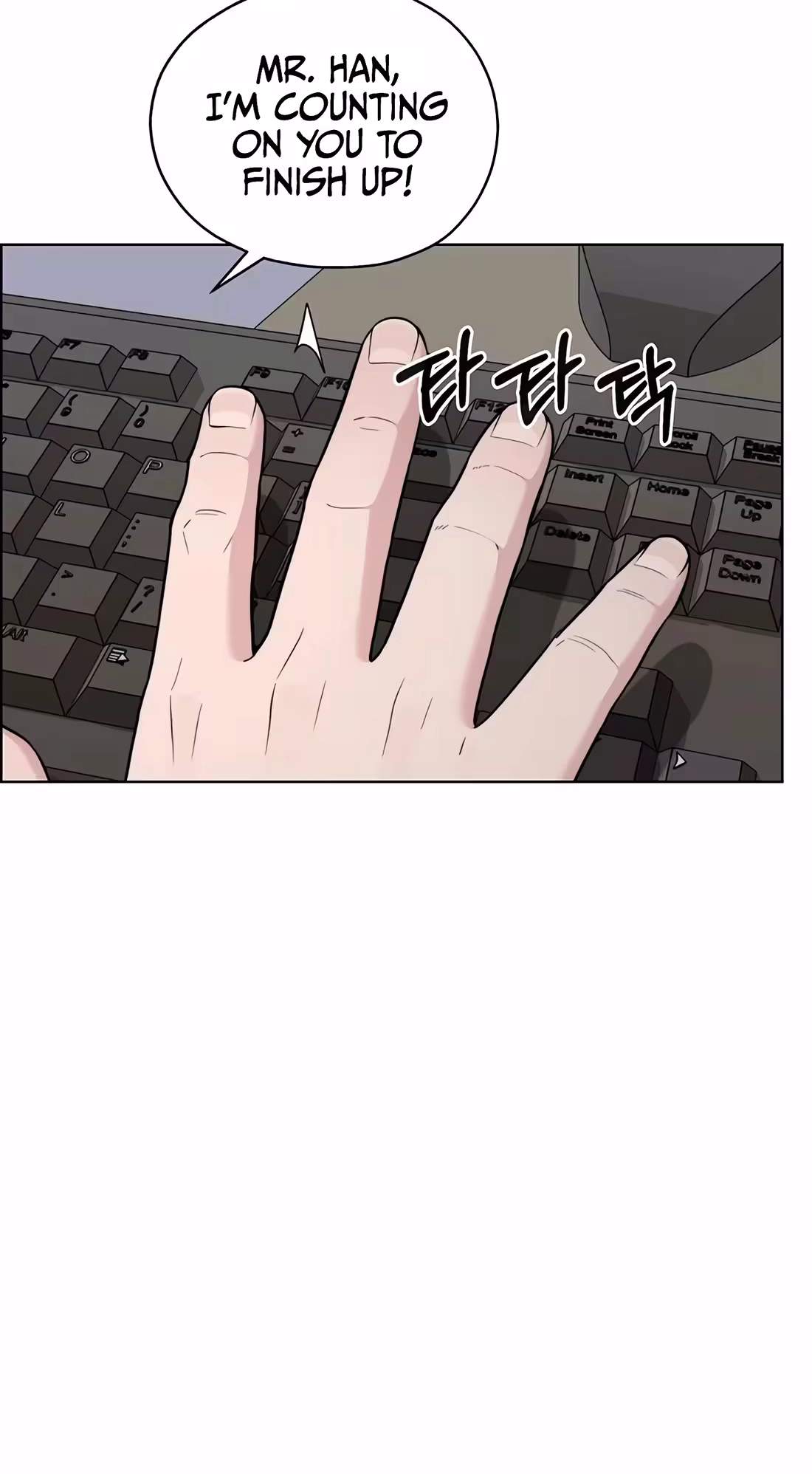 Real Man — Chapter 273 — page 51