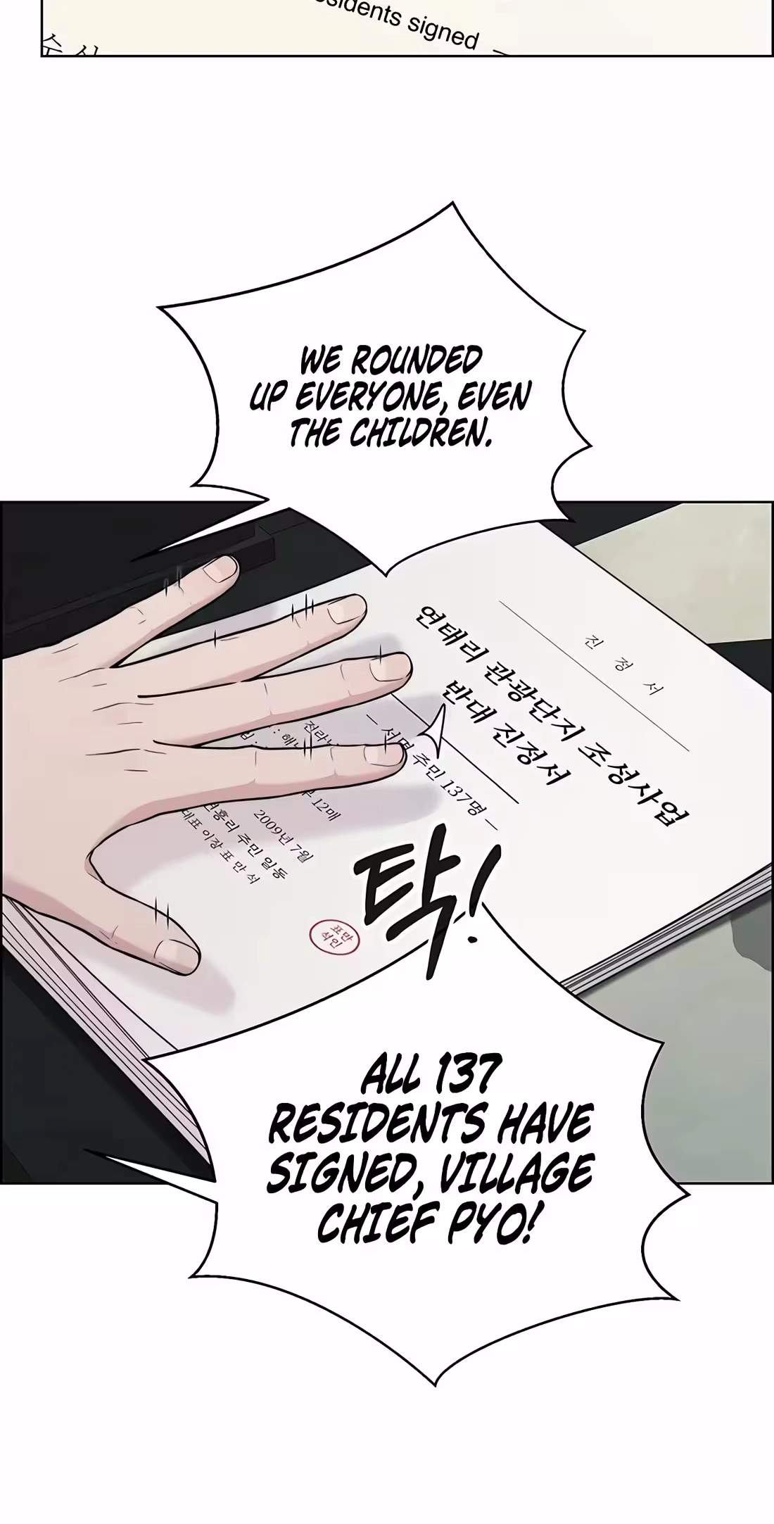Real Man — Chapter 273 — page 60