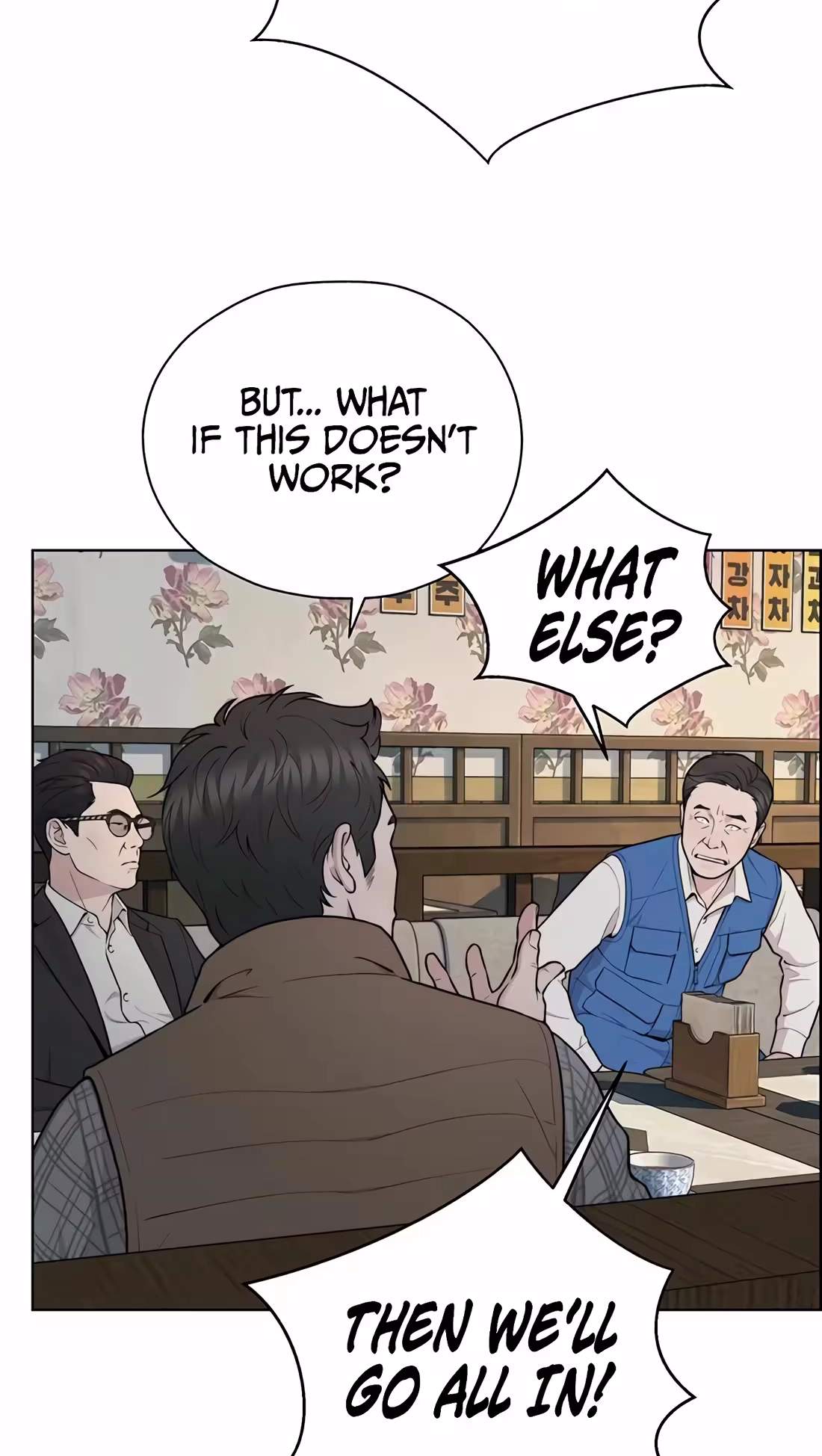 Real Man — Chapter 273 — page 63