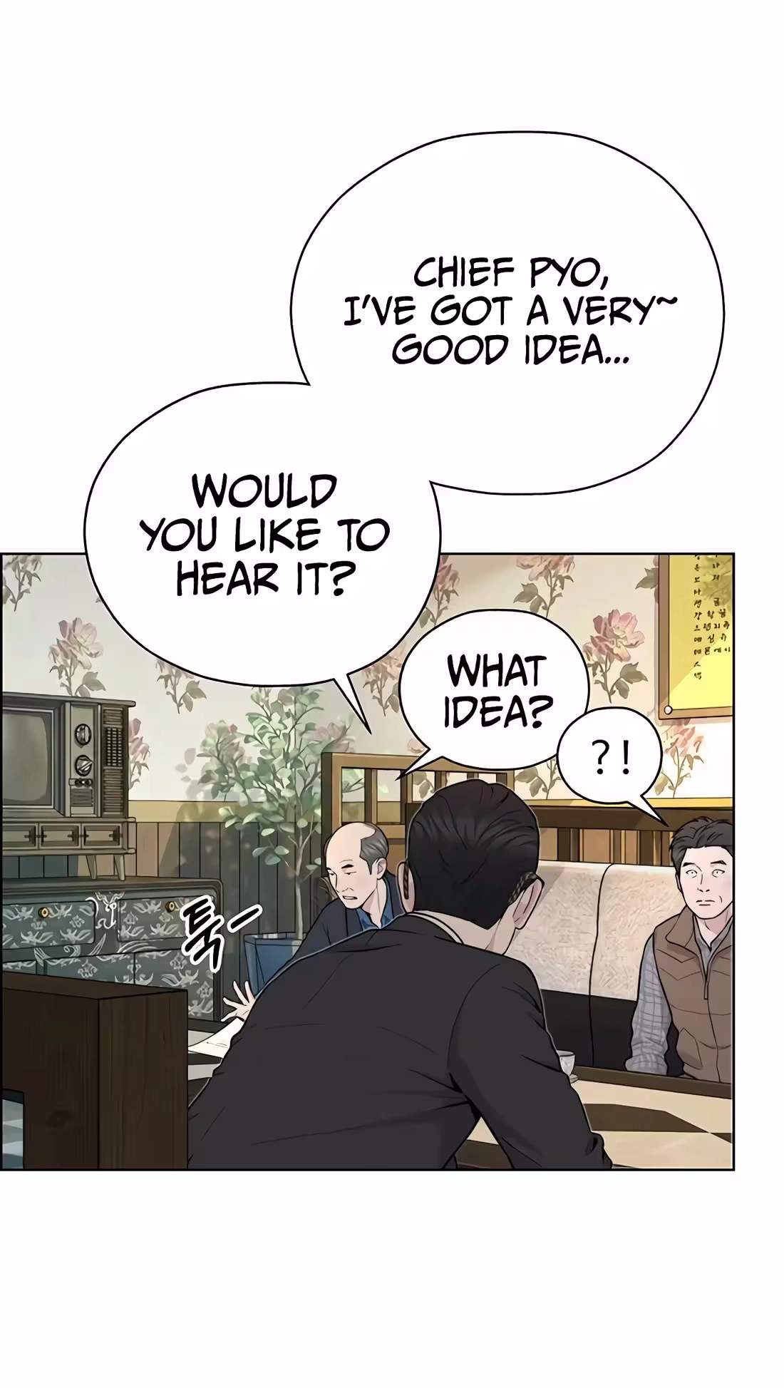Real Man — Chapter 273 — page 67