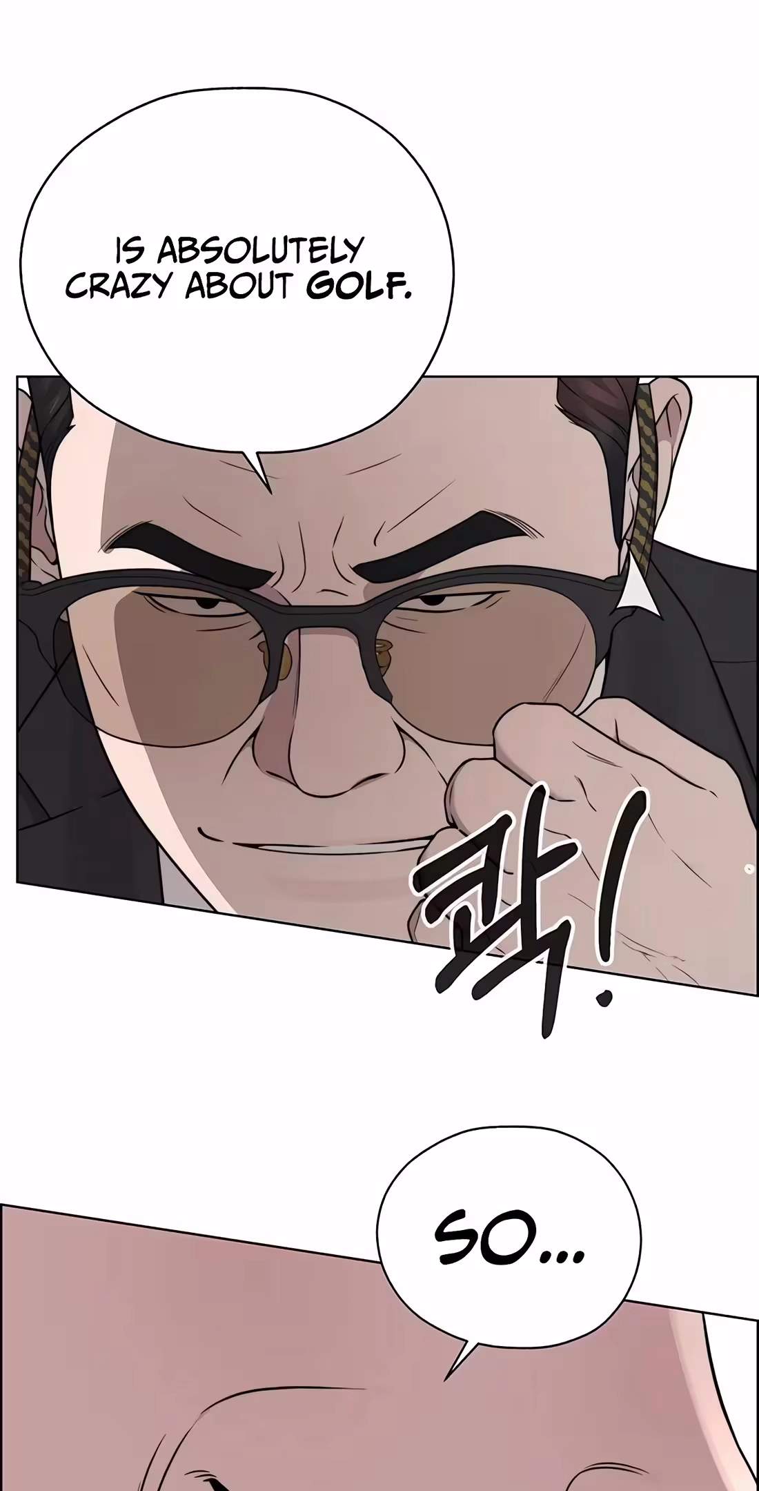Real Man — Chapter 273 — page 70