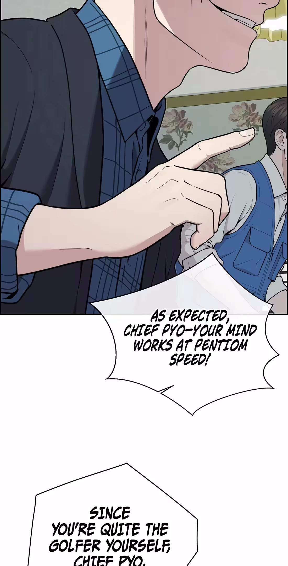 Real Man — Chapter 273 — page 72
