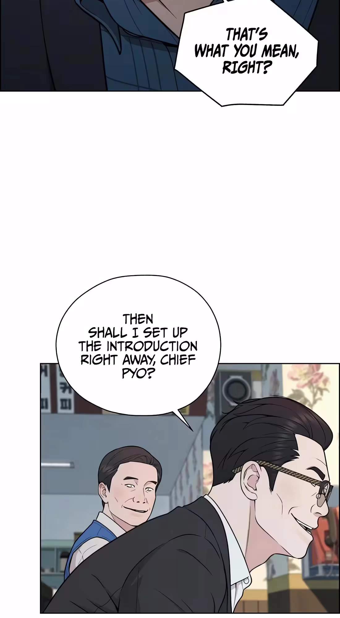 Real Man — Chapter 273 — page 77