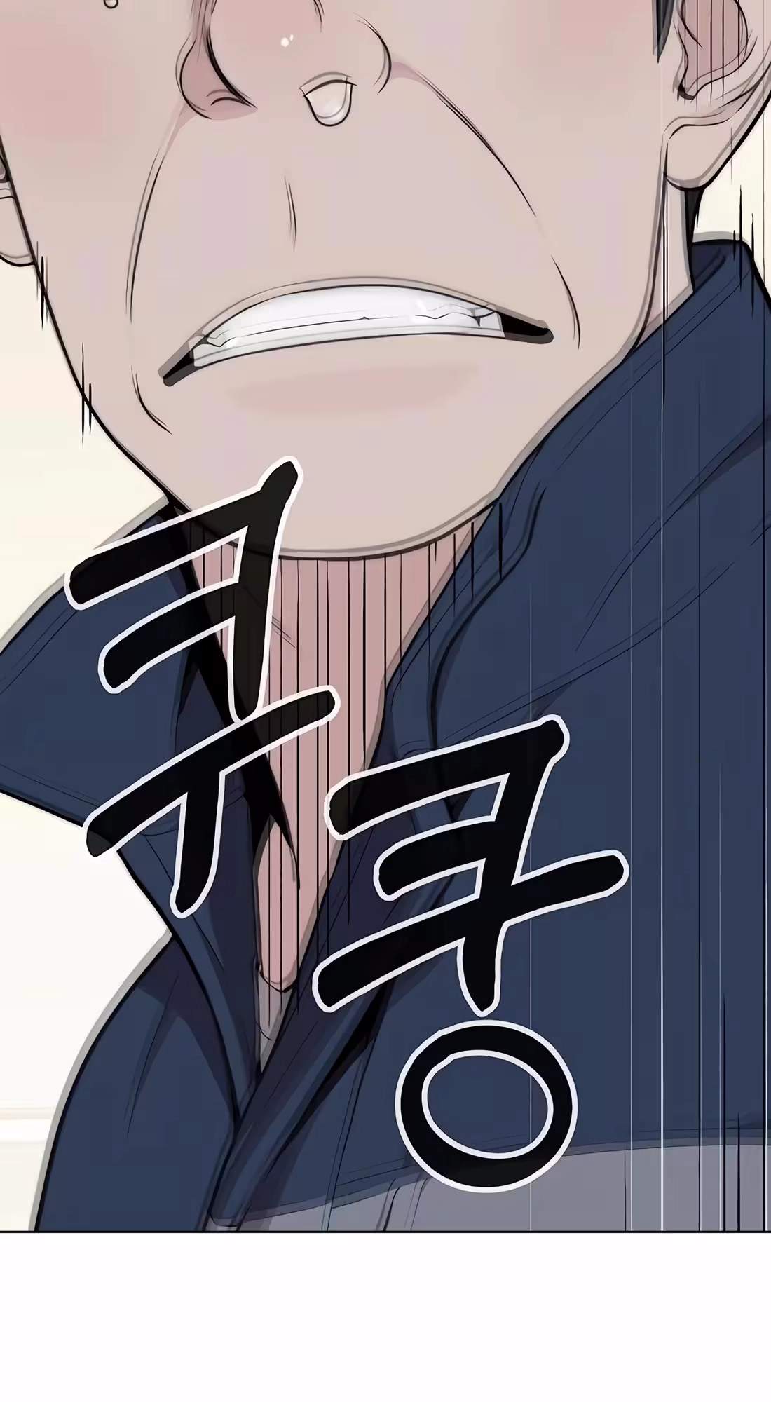 Real Man — Chapter 273 — page 101