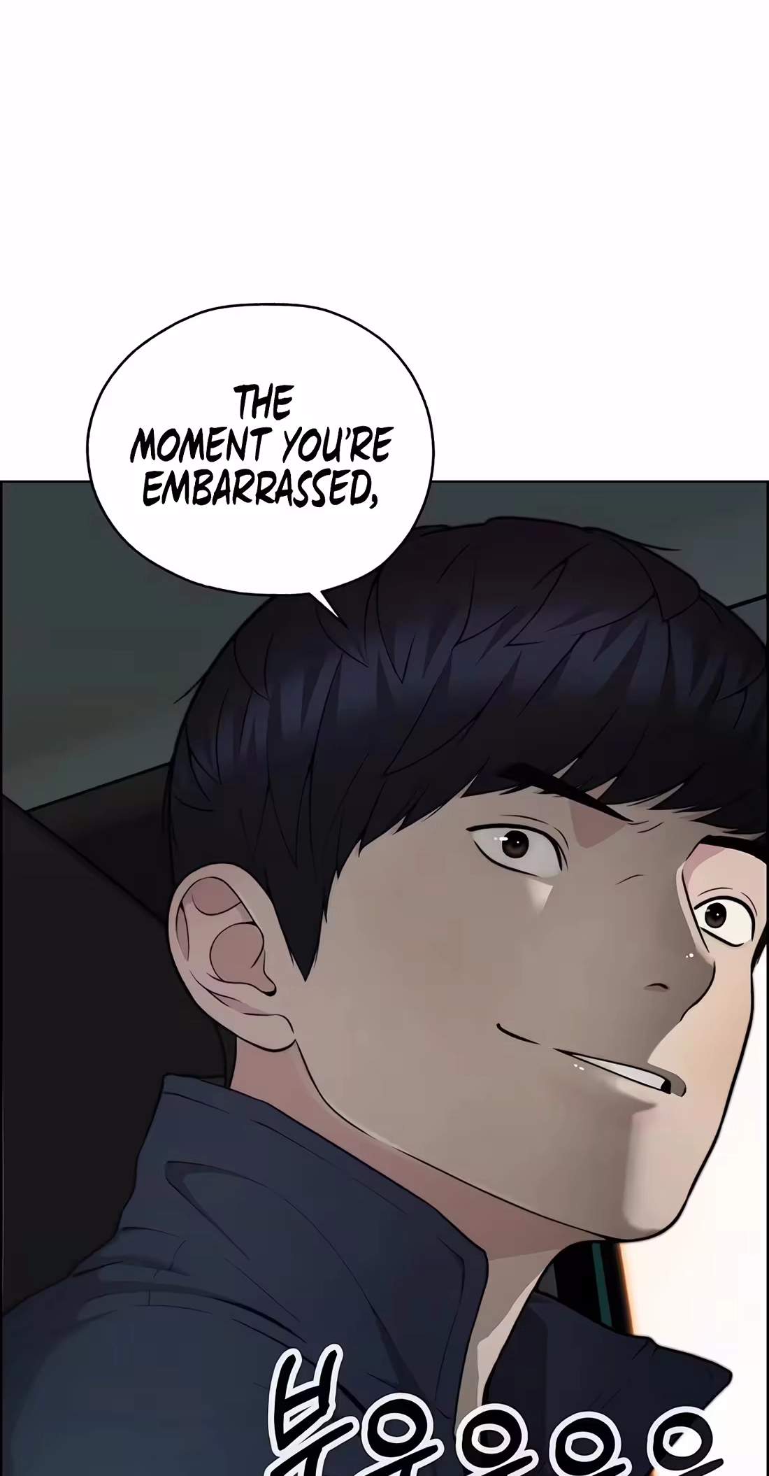 Real Man — Chapter 273 — page 109