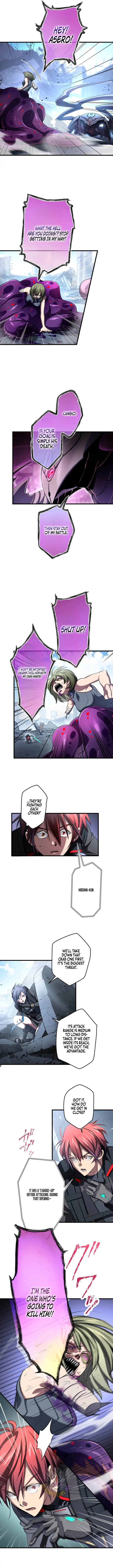 Chrono Labyrinth — Chapter 26 — page 5