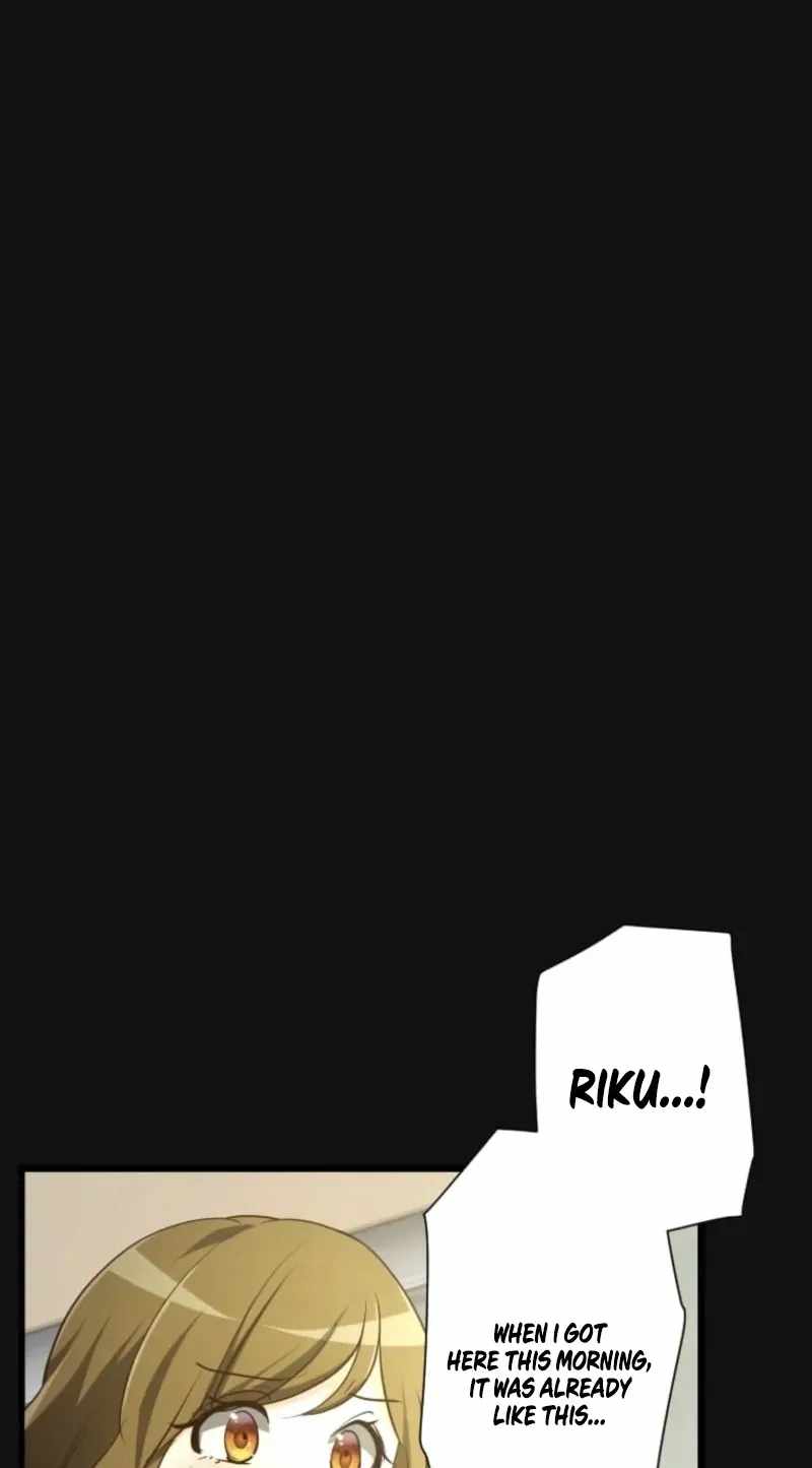 Reverse Tower Dungeon — Chapter 100 — page 75