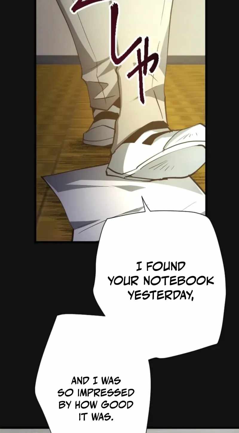 Reverse Tower Dungeon — Chapter 100 — page 79