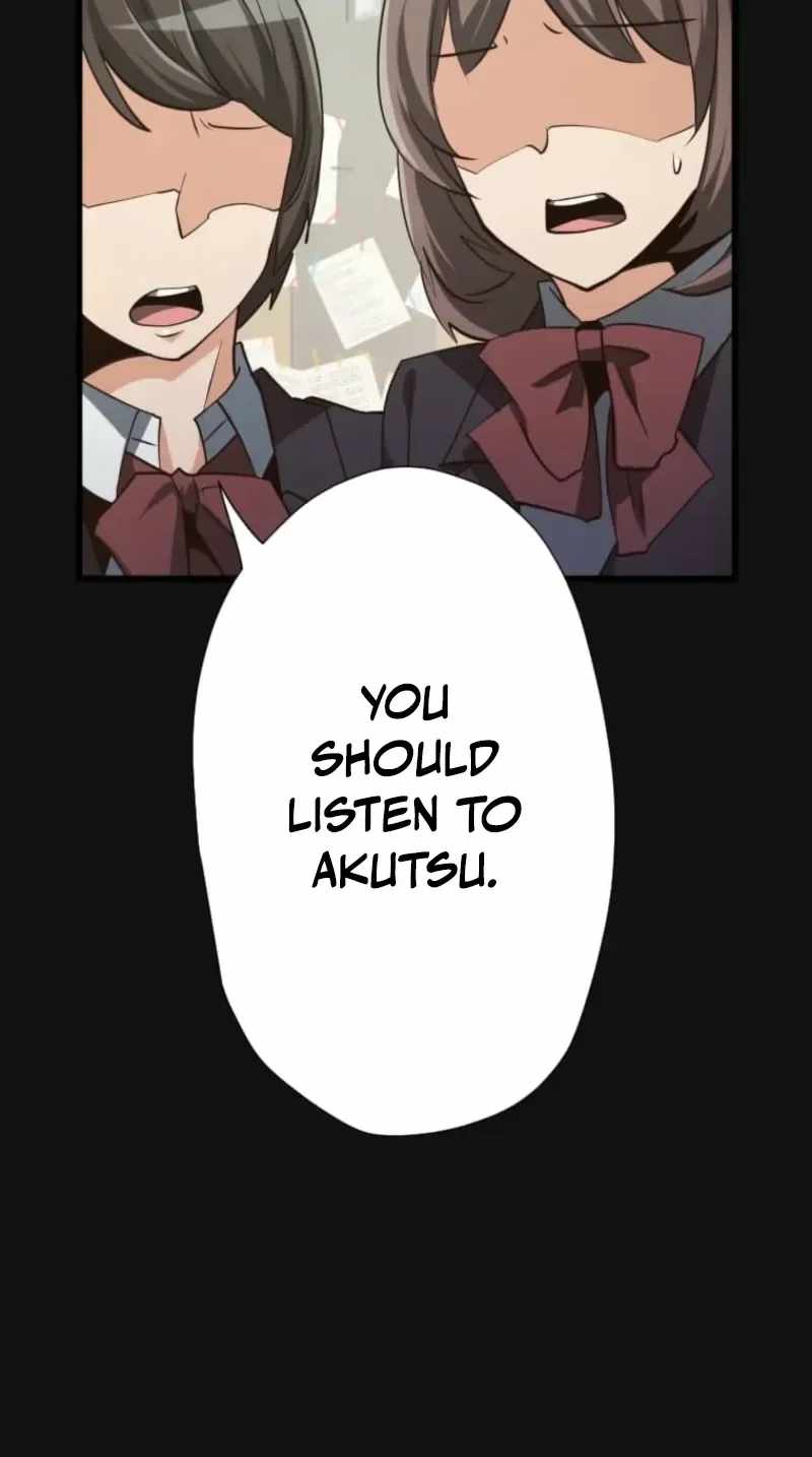 Reverse Tower Dungeon — Chapter 100 — page 95