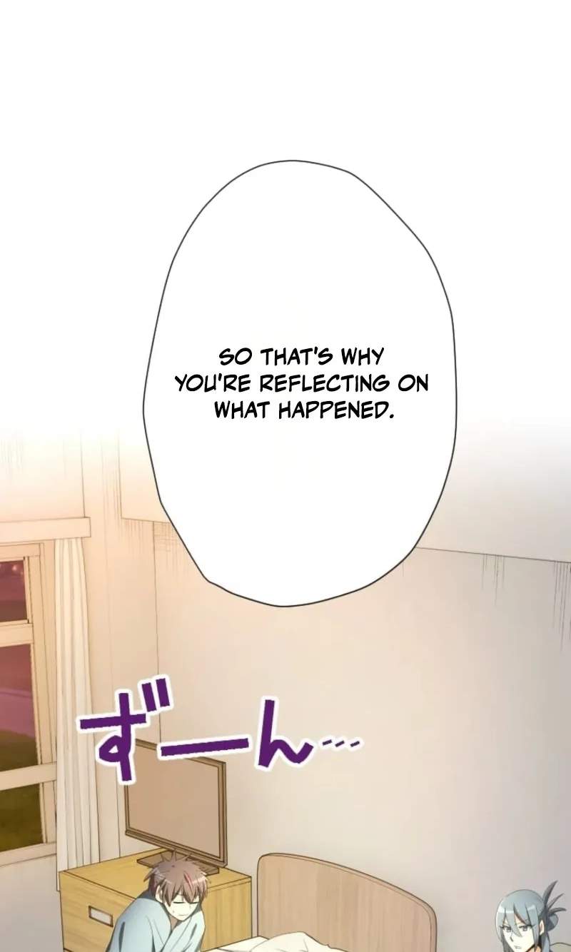 Reverse Tower Dungeon — Chapter 101 — page 12