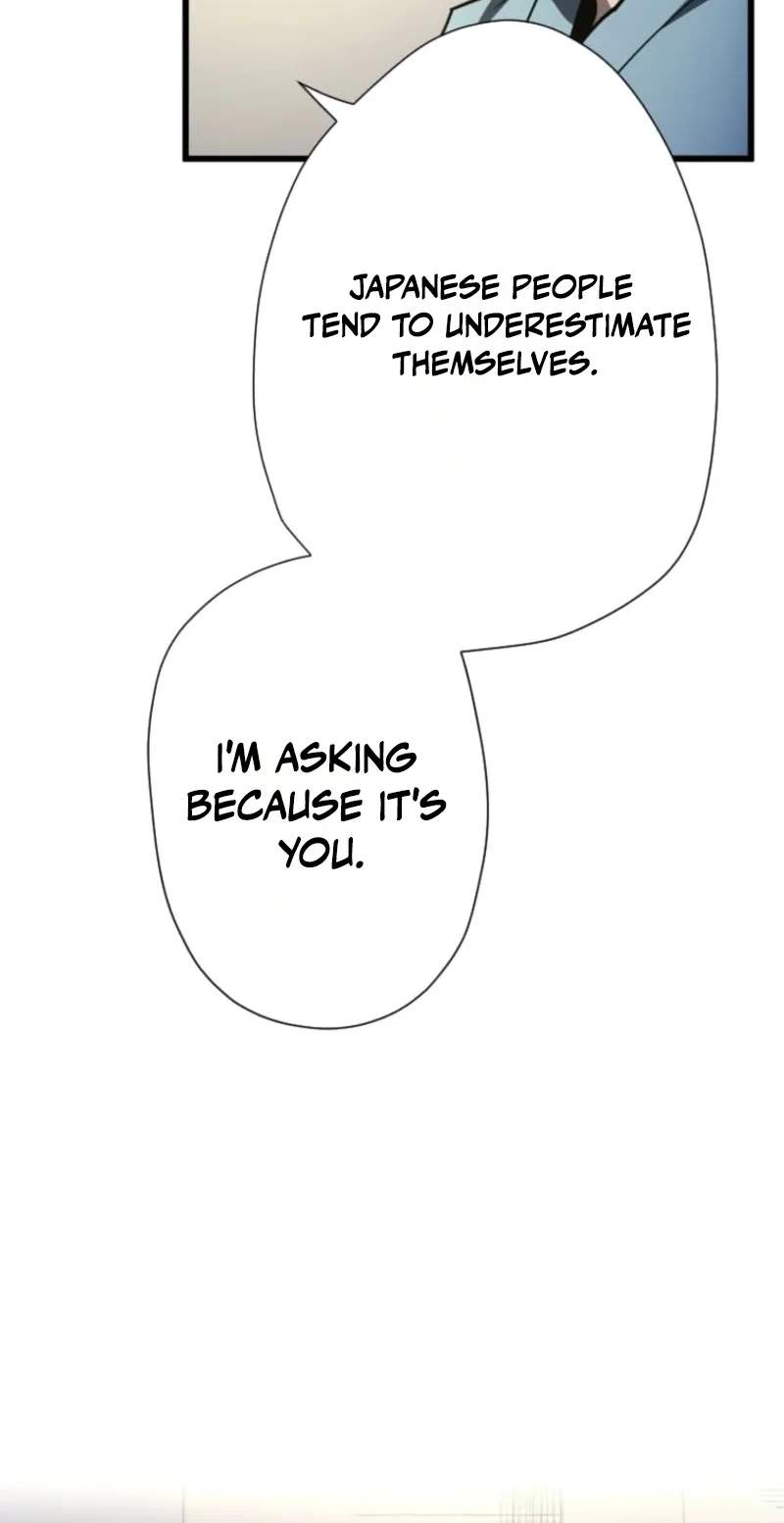 Reverse Tower Dungeon — Chapter 101 — page 83