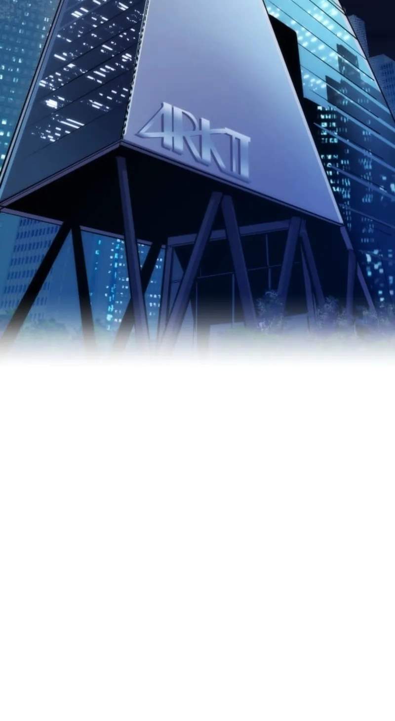 Reverse Tower Dungeon — Chapter 101 — page 105