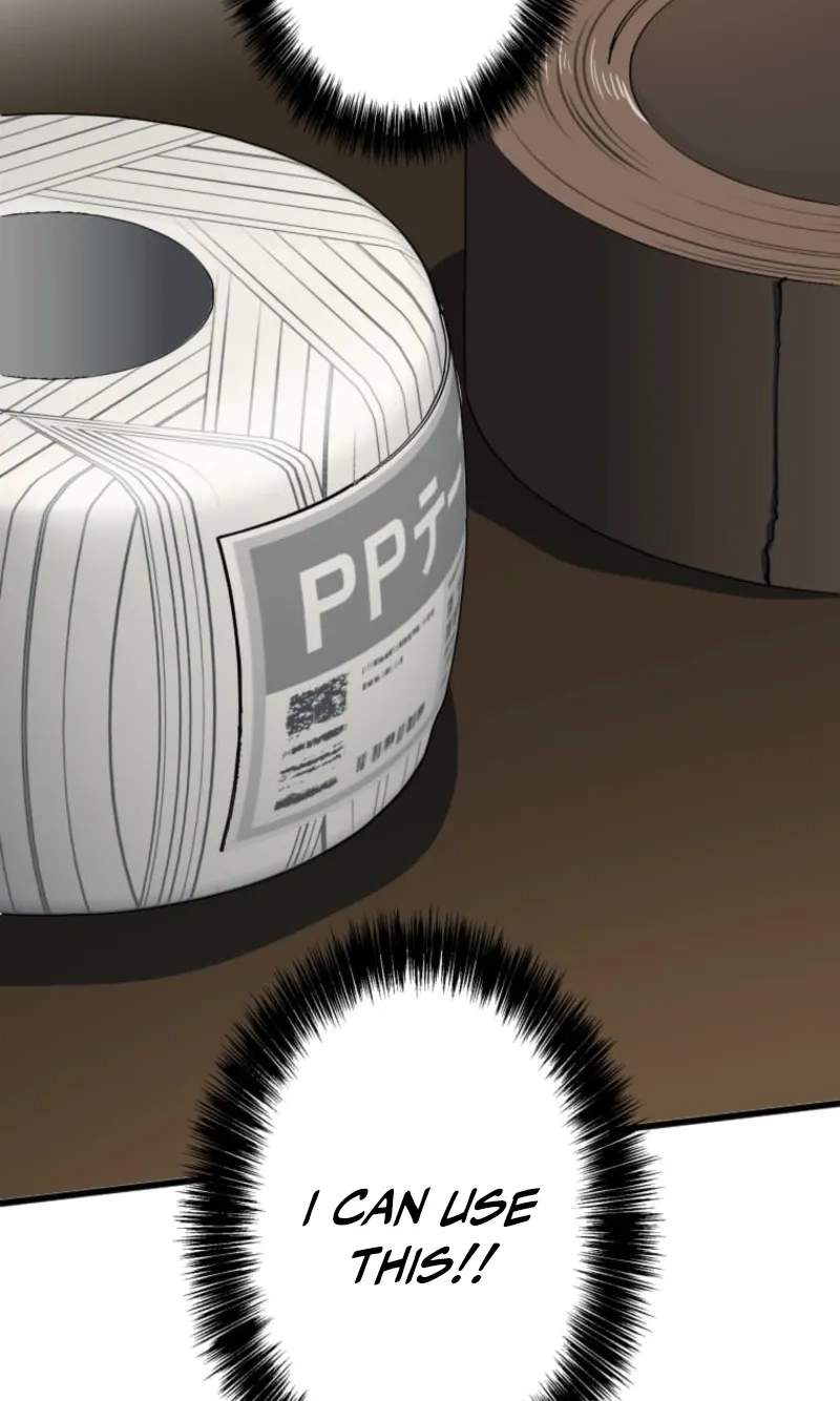 Reverse Tower Dungeon — Chapter 102 — page 88