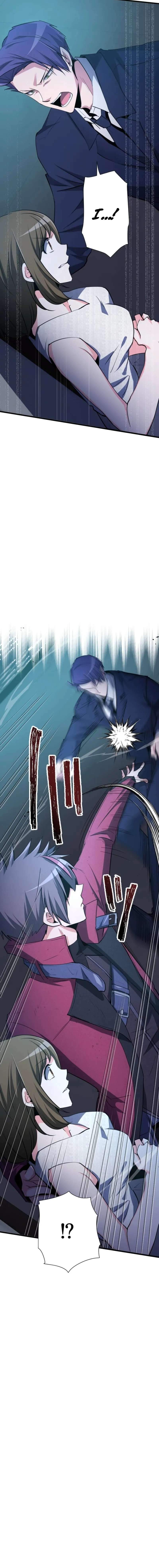 Reverse Tower Dungeon — Chapter 103 — page 19