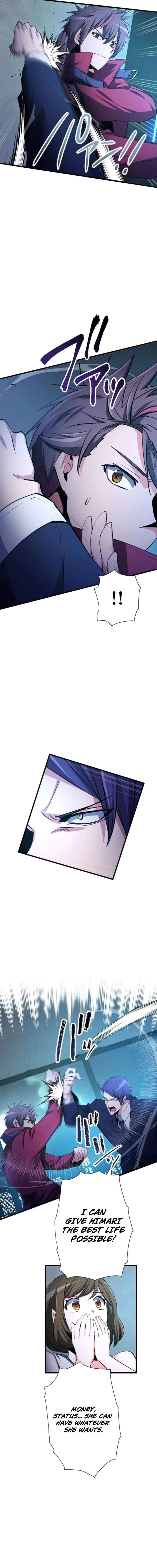 Reverse Tower Dungeon — Chapter 104 — page 3