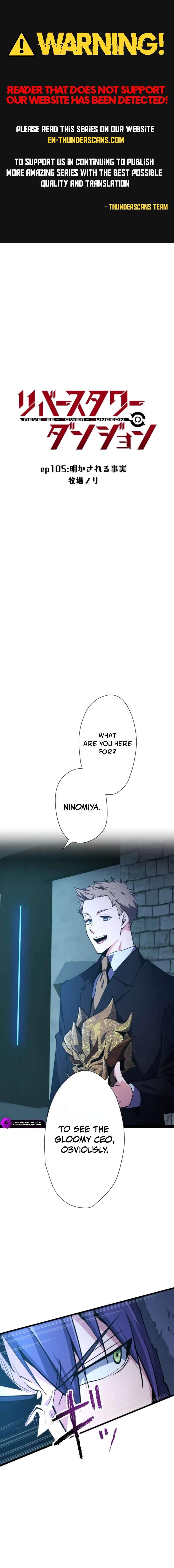 Reverse Tower Dungeon — Chapter 105 — page 1