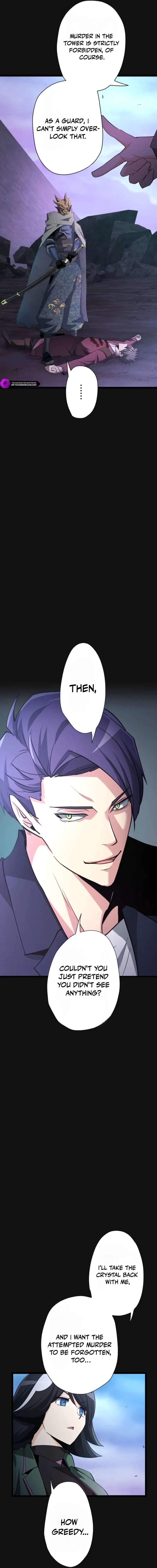 Reverse Tower Dungeon — Chapter 105 — page 6