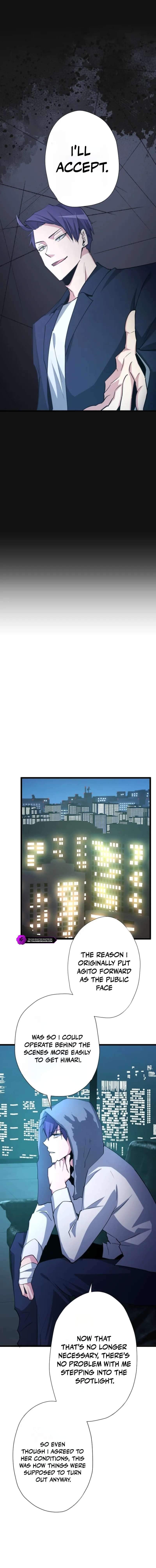 Reverse Tower Dungeon — Chapter 105 — page 14