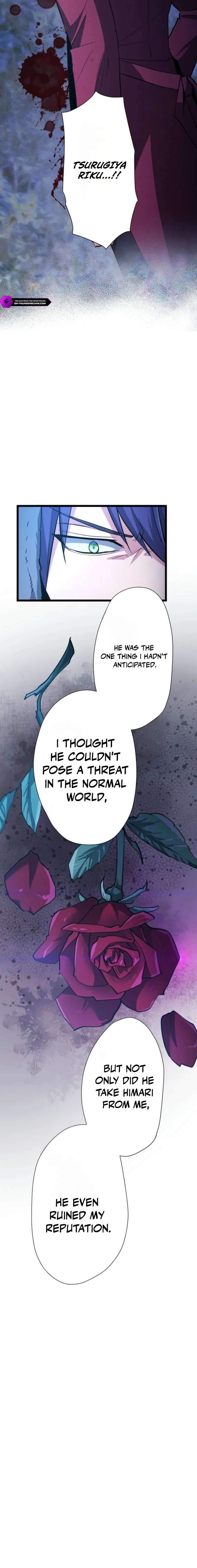 Reverse Tower Dungeon — Chapter 105 — page 16