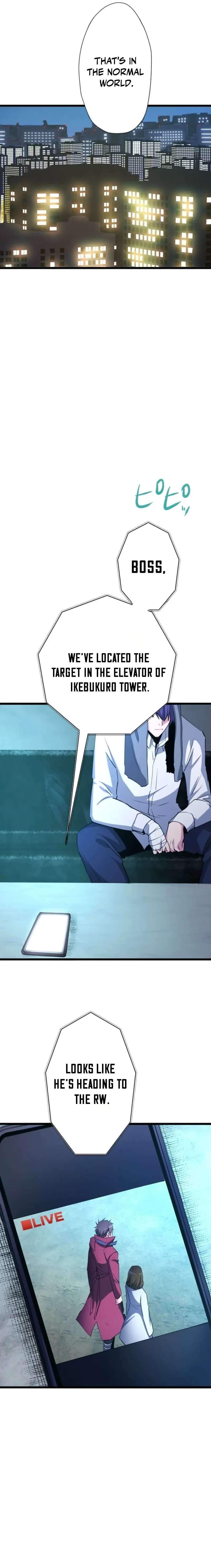 Reverse Tower Dungeon — Chapter 105 — page 18