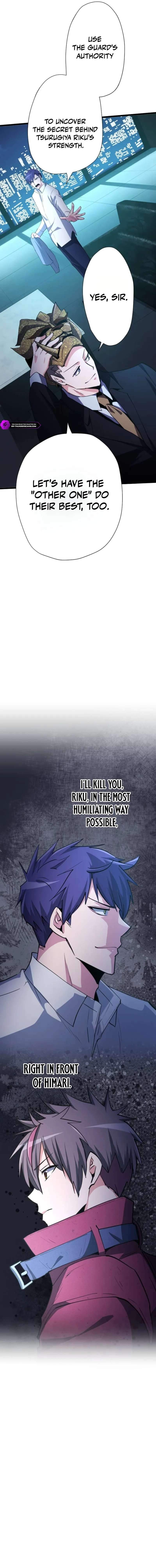 Reverse Tower Dungeon — Chapter 105 — page 20