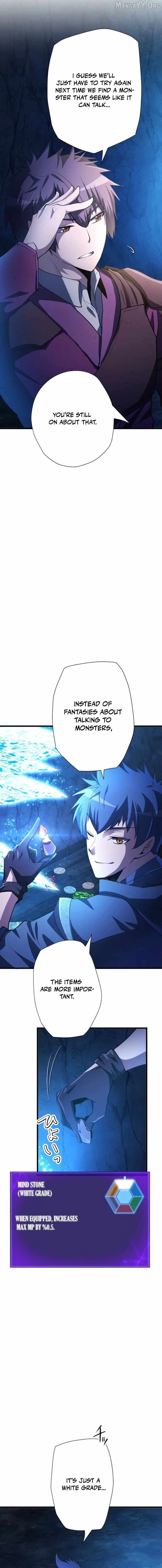 Reverse Tower Dungeon — Chapter 65 — page 5
