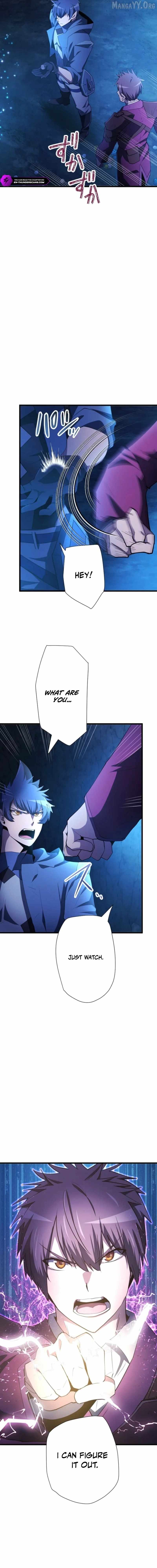 Reverse Tower Dungeon — Chapter 65 — page 6